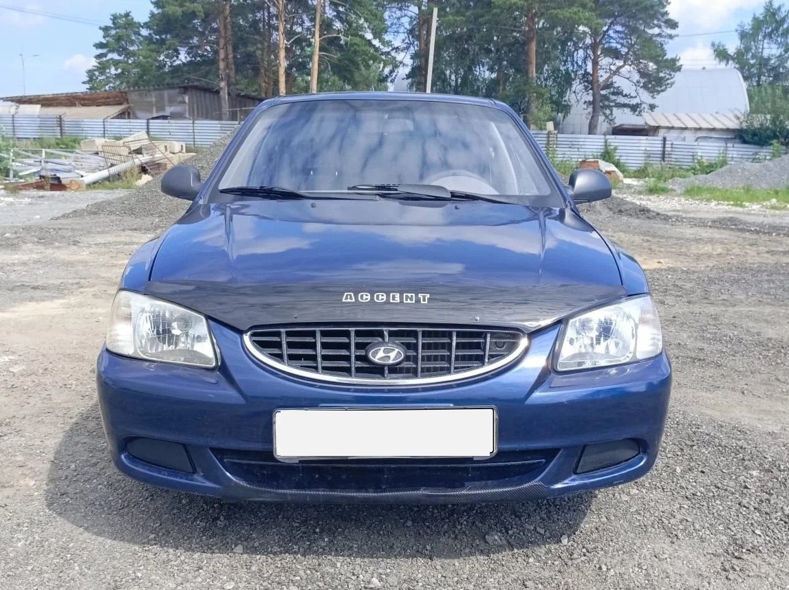 Hyundai Accent