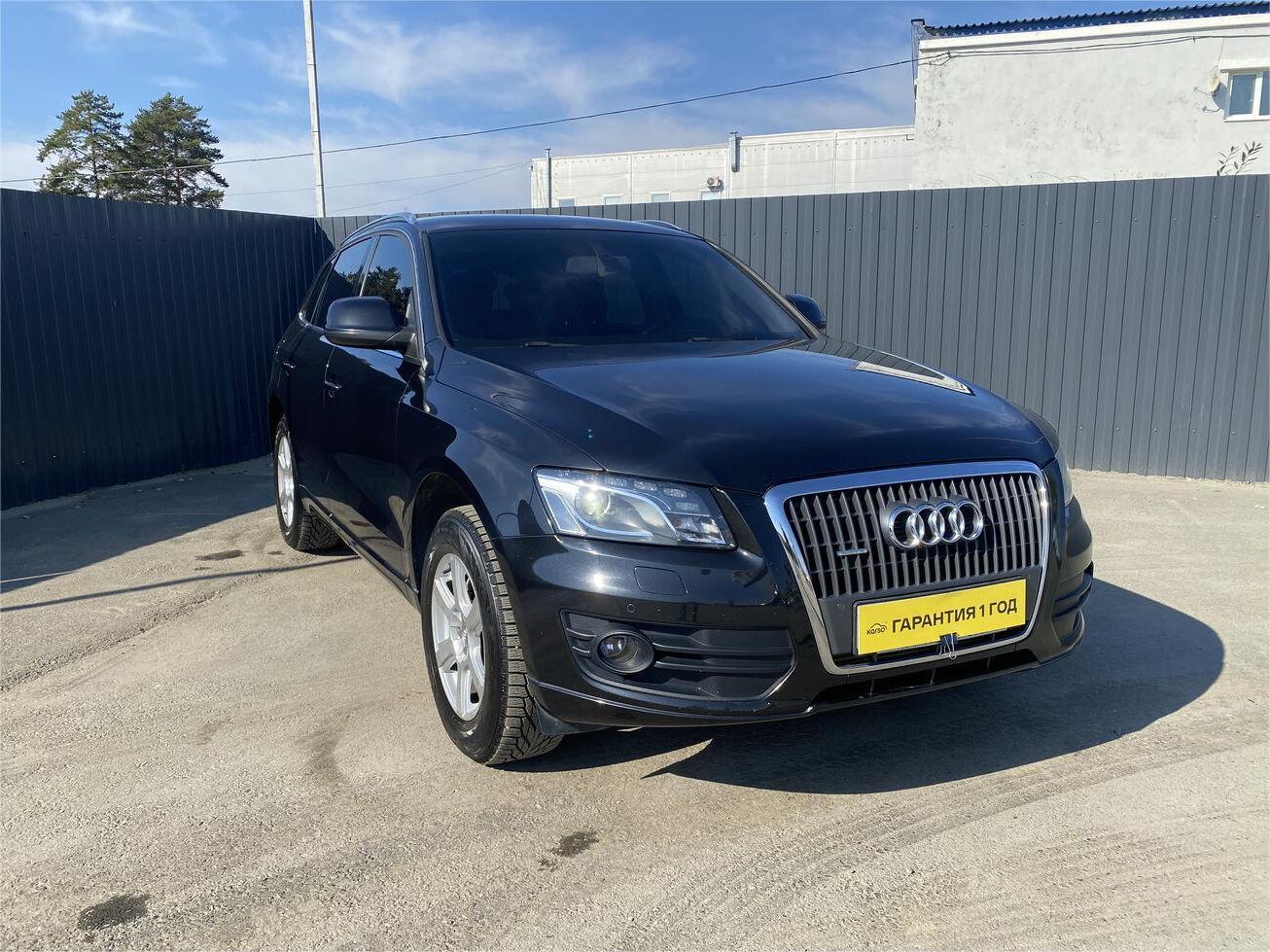 Audi Audi Q5