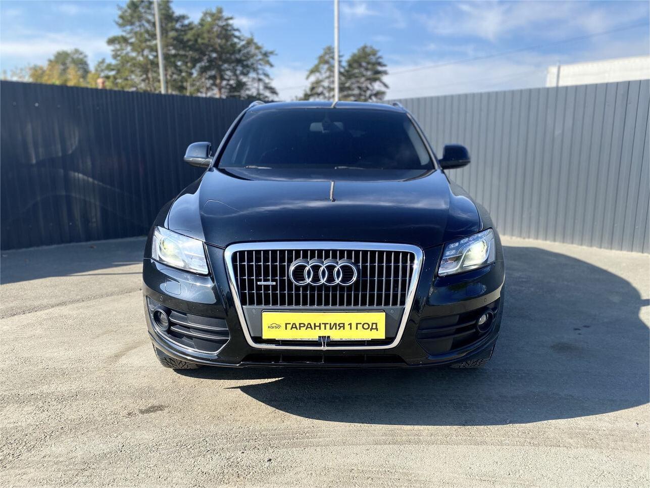 Audi Audi Q5