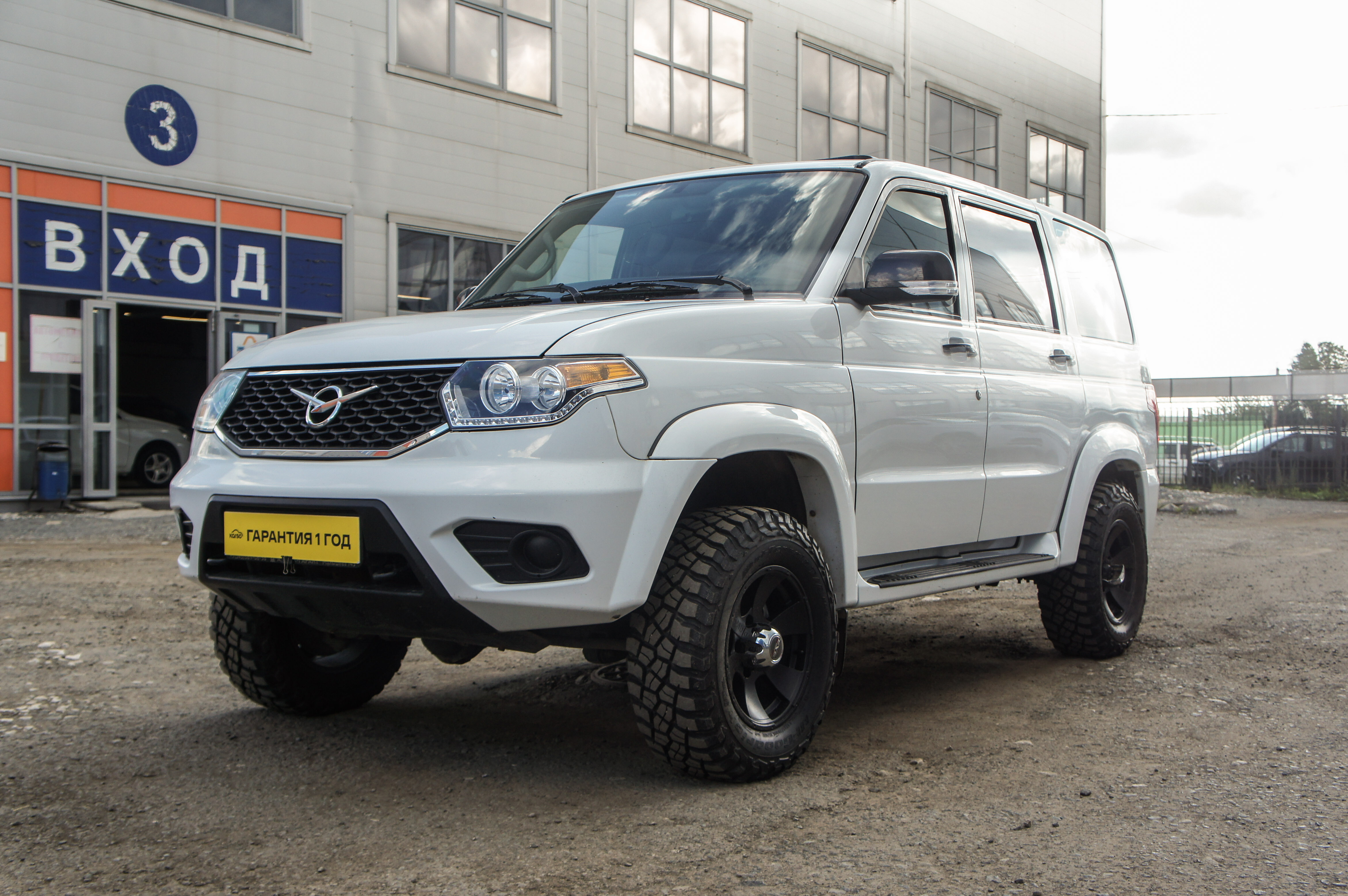 Нет распределения Uaz patriot