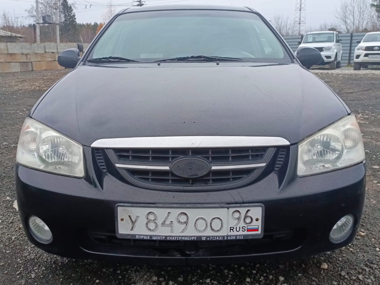 Kia Cerato