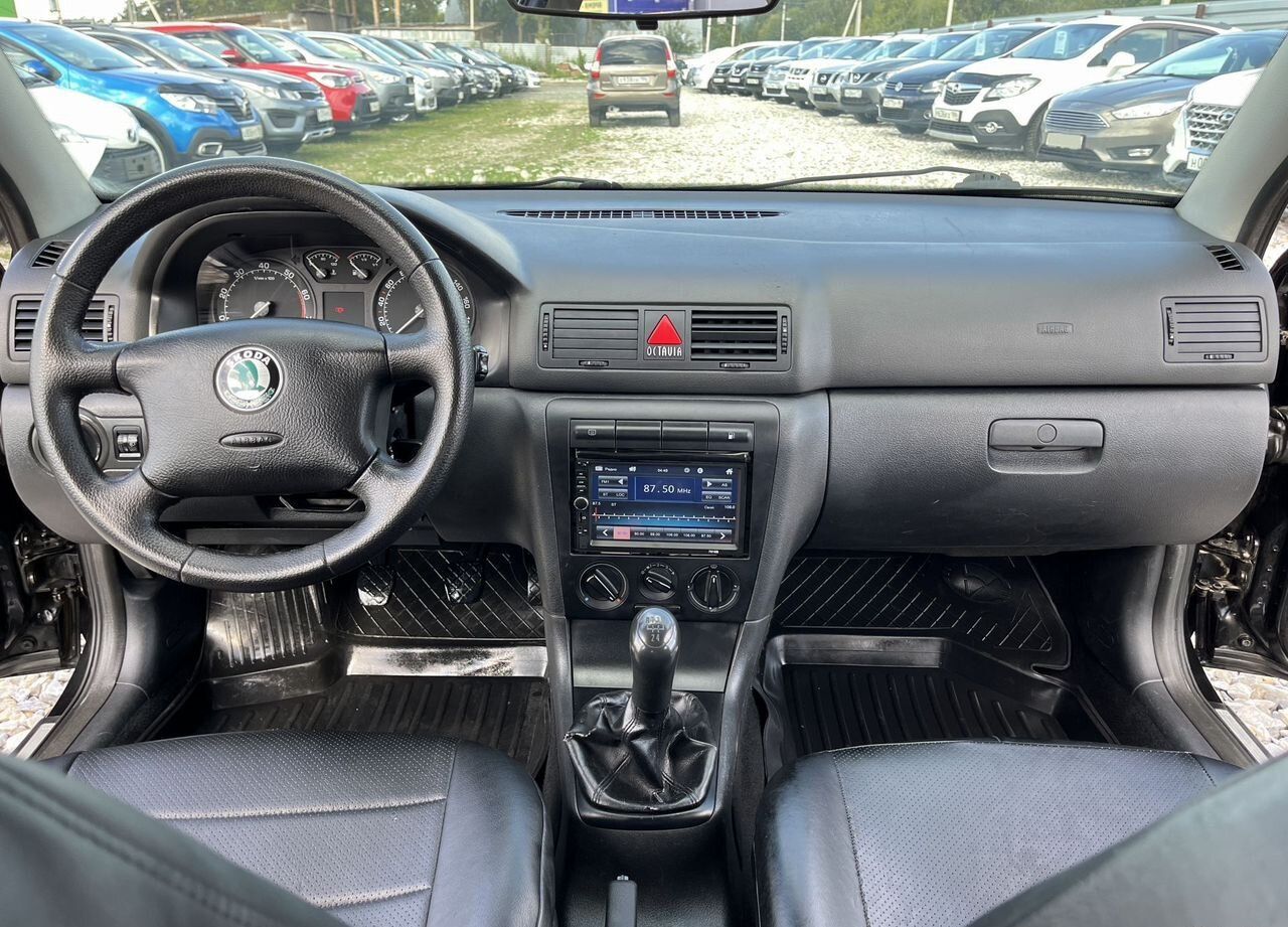 Skoda Octavia