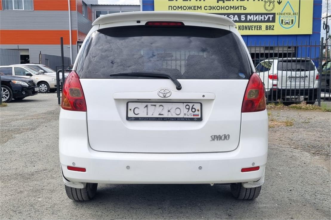 Toyota Corolla Spasio