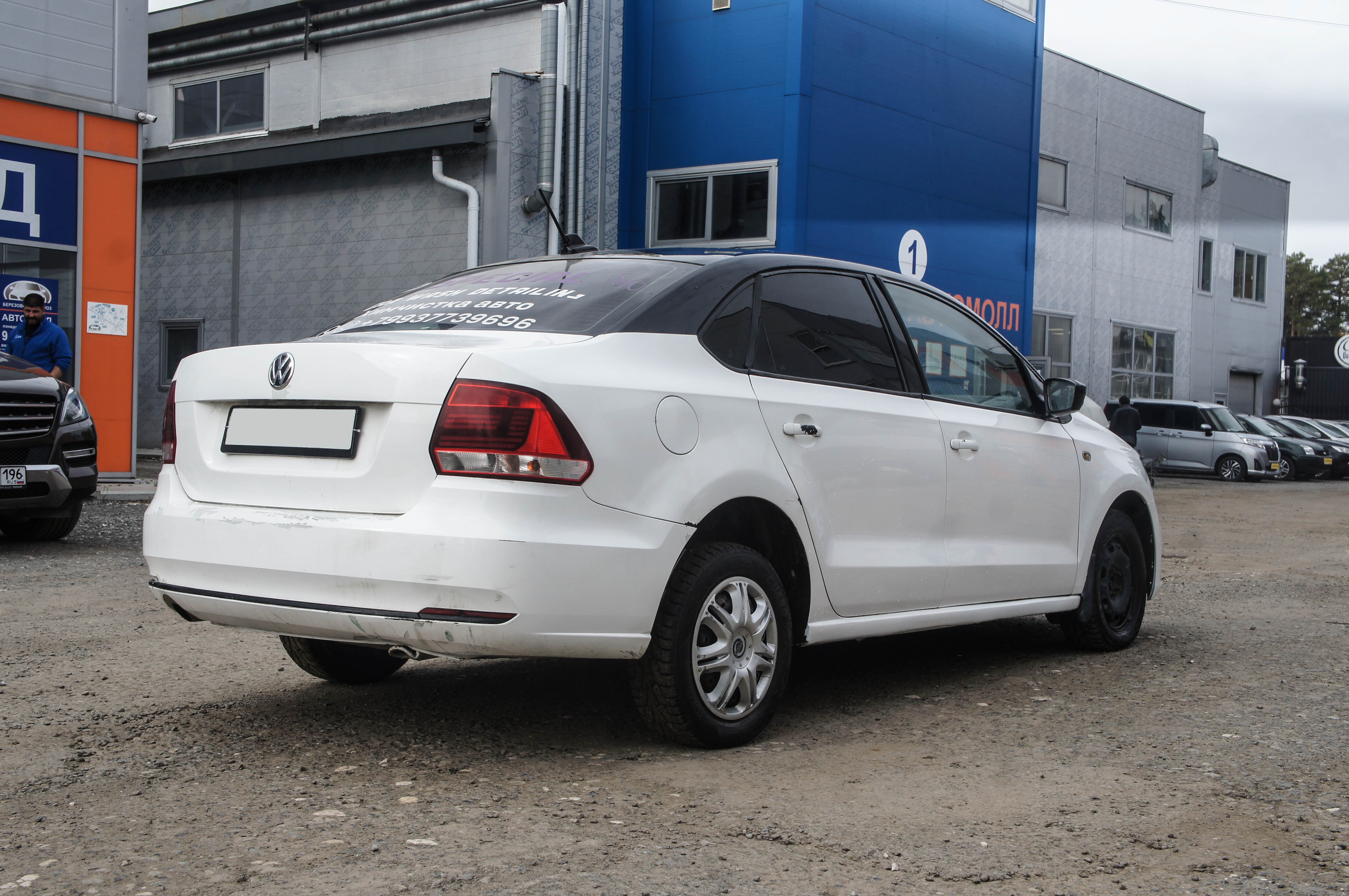 Volkswagen Polo