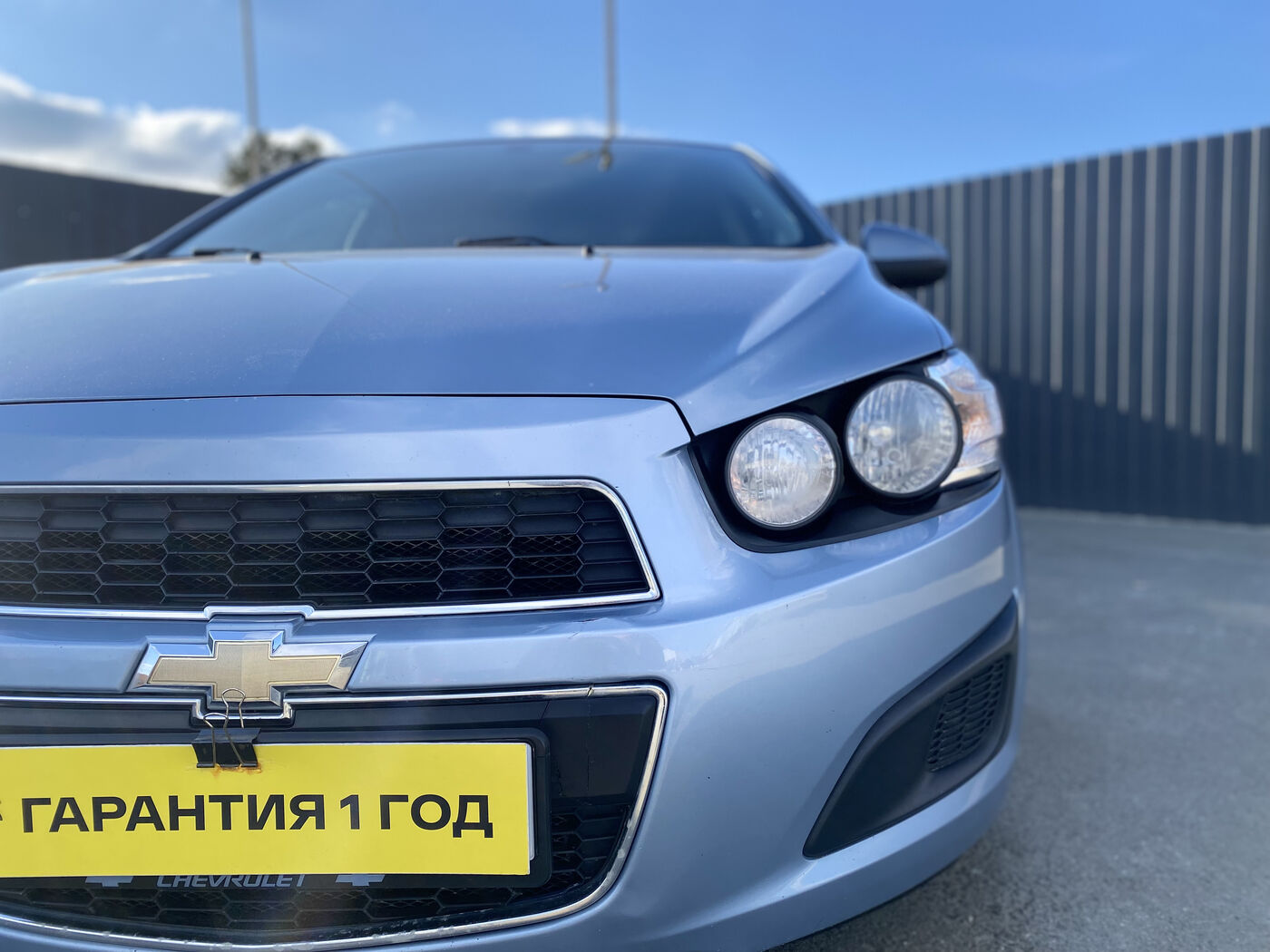 Chevrolet Aveo