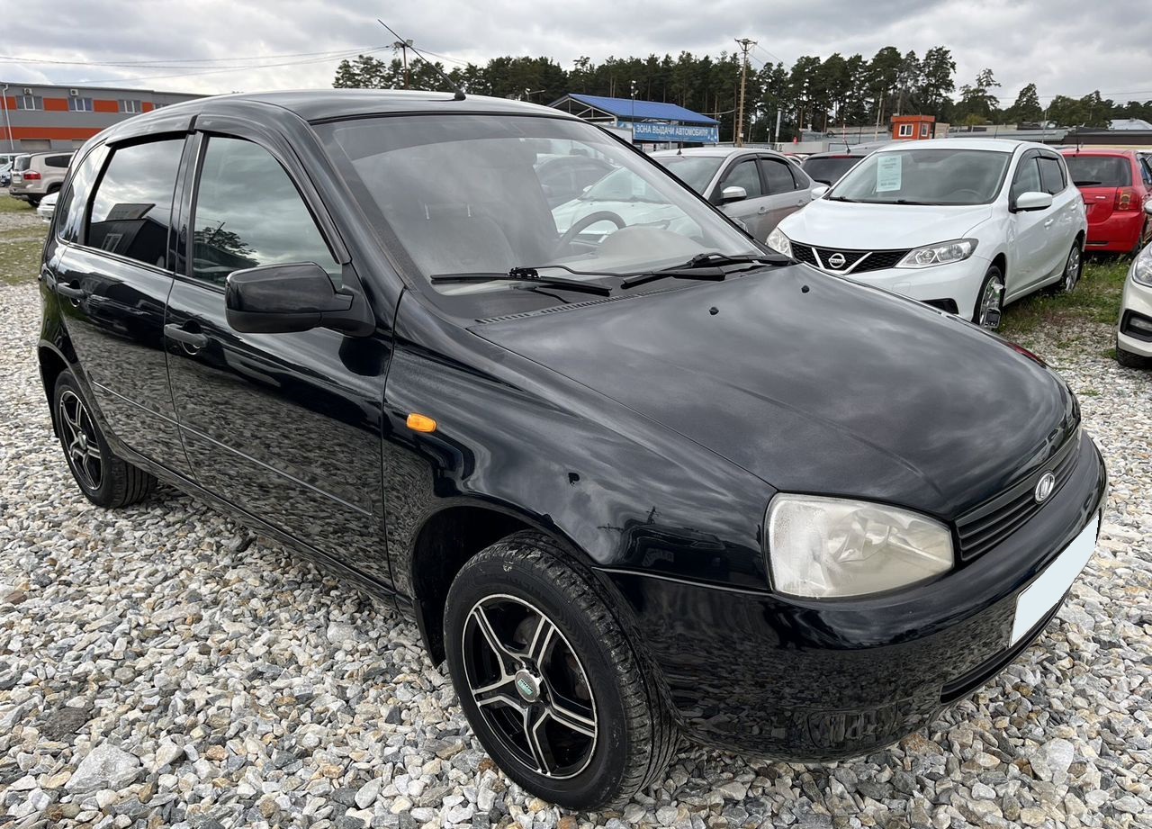 Lada Kalina