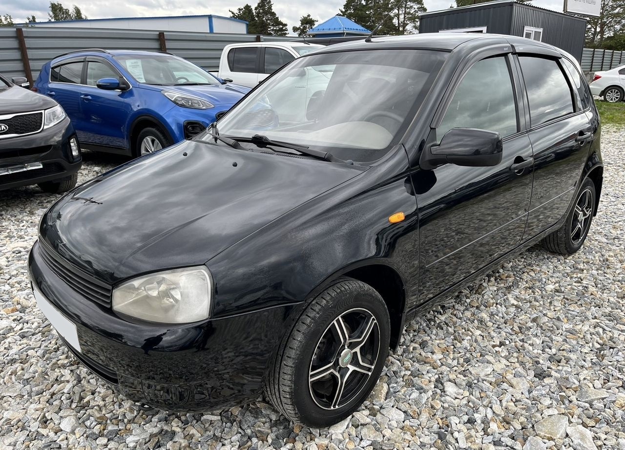 Lada Kalina