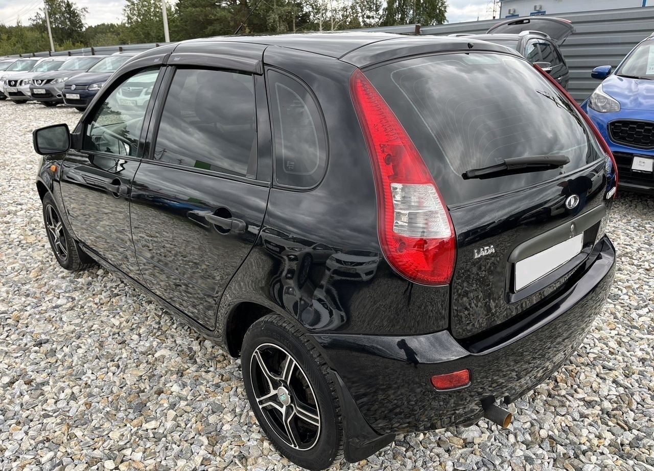 Lada Kalina