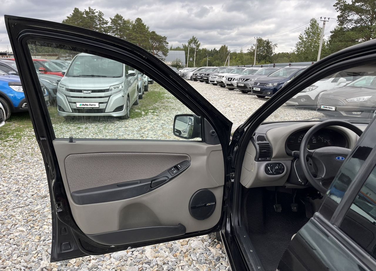 Lada Kalina