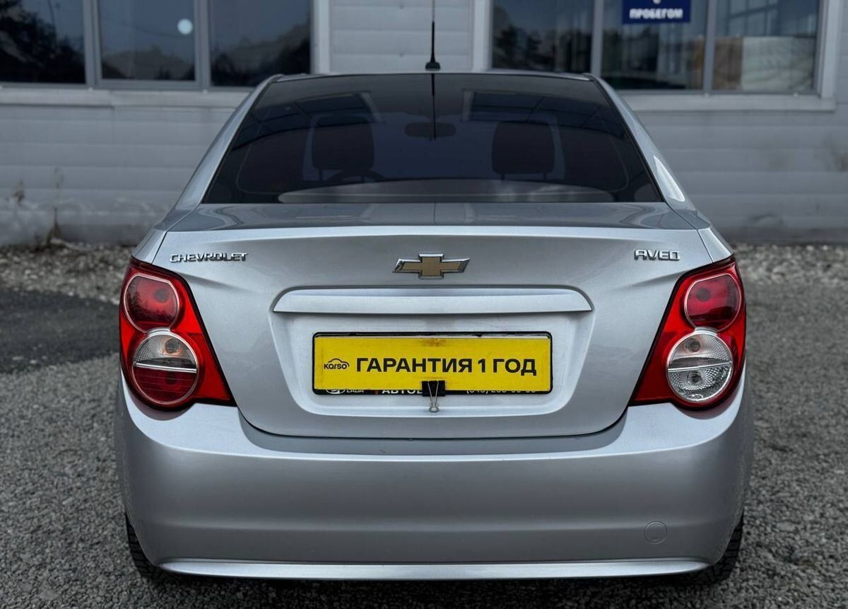 Chevrolet Aveo