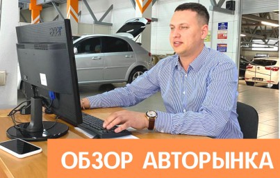 Обзор рынка апрель-май 2022