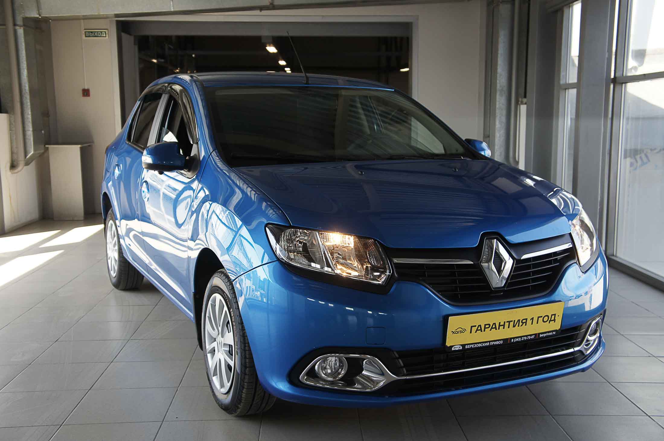 Renault Logan