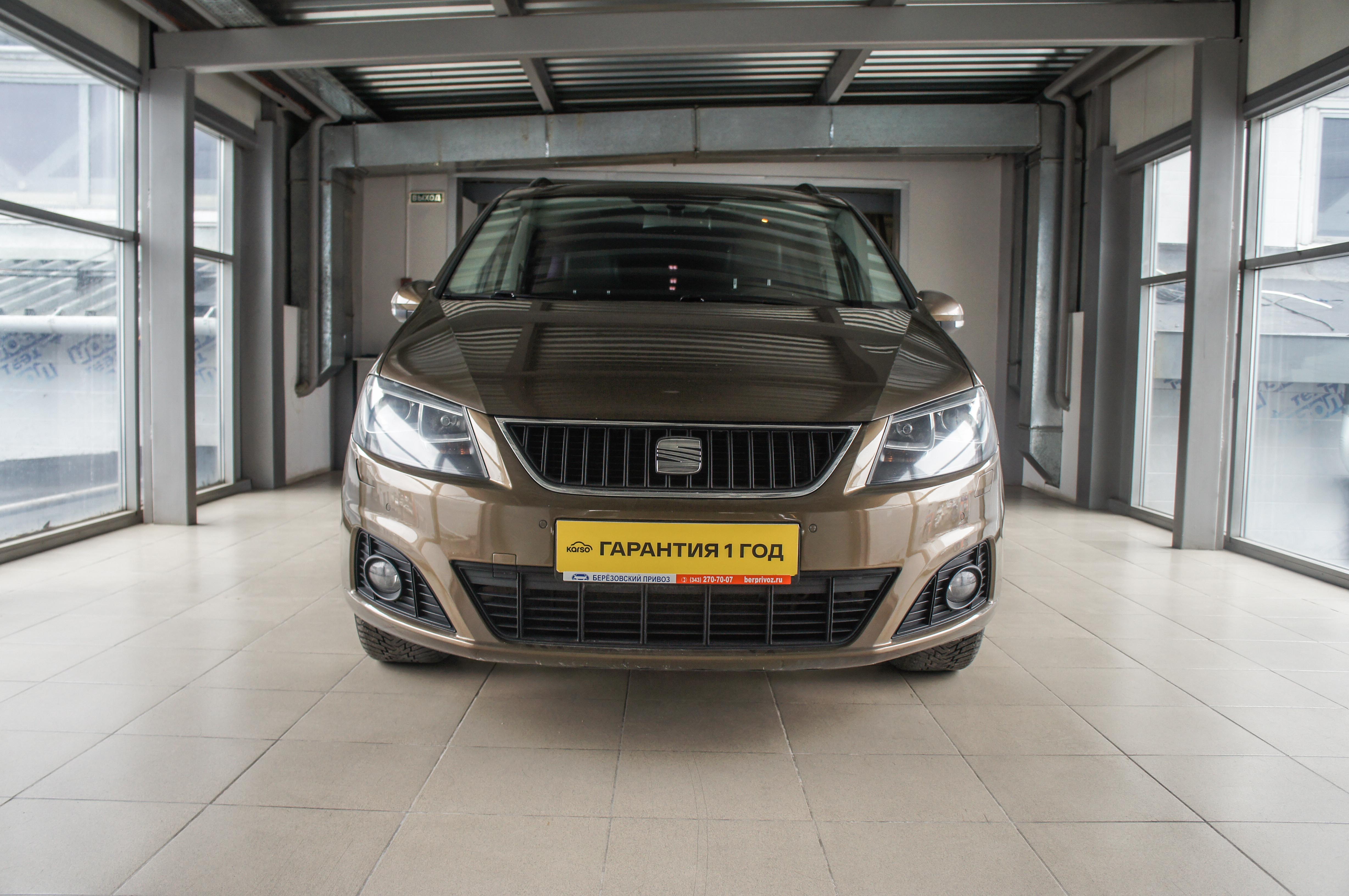 Seat Alhambra