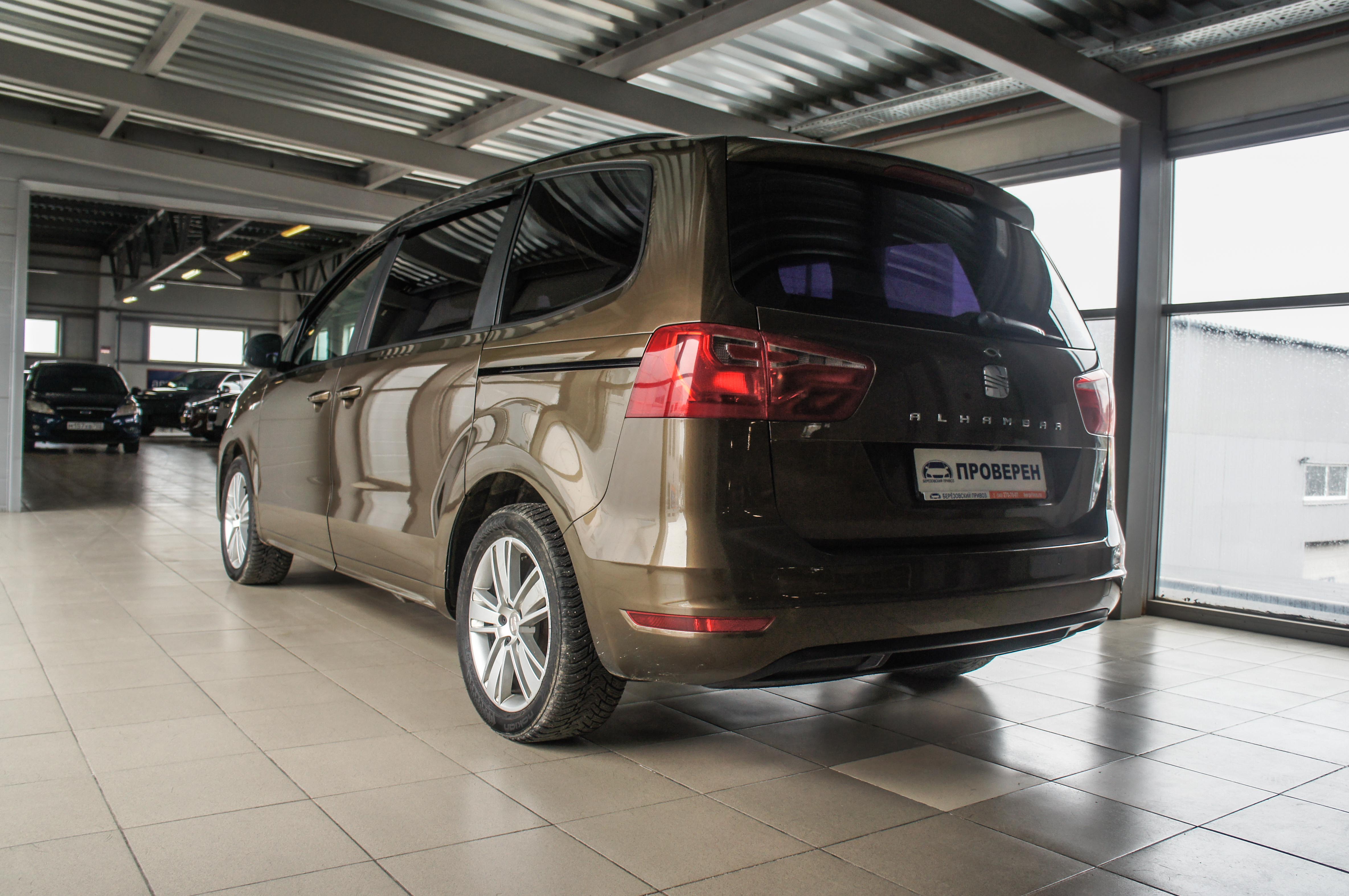 Seat Alhambra