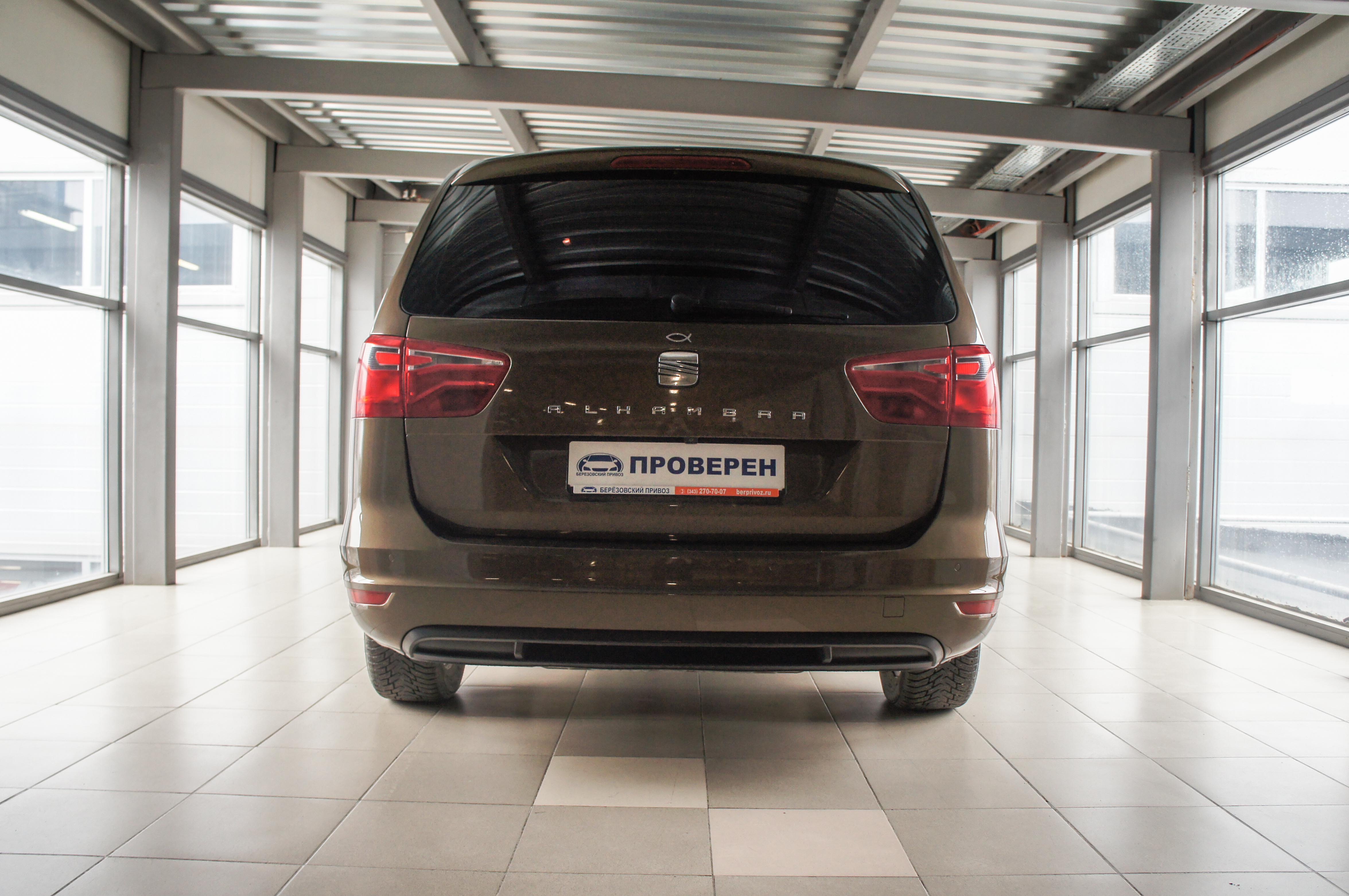 Seat Alhambra