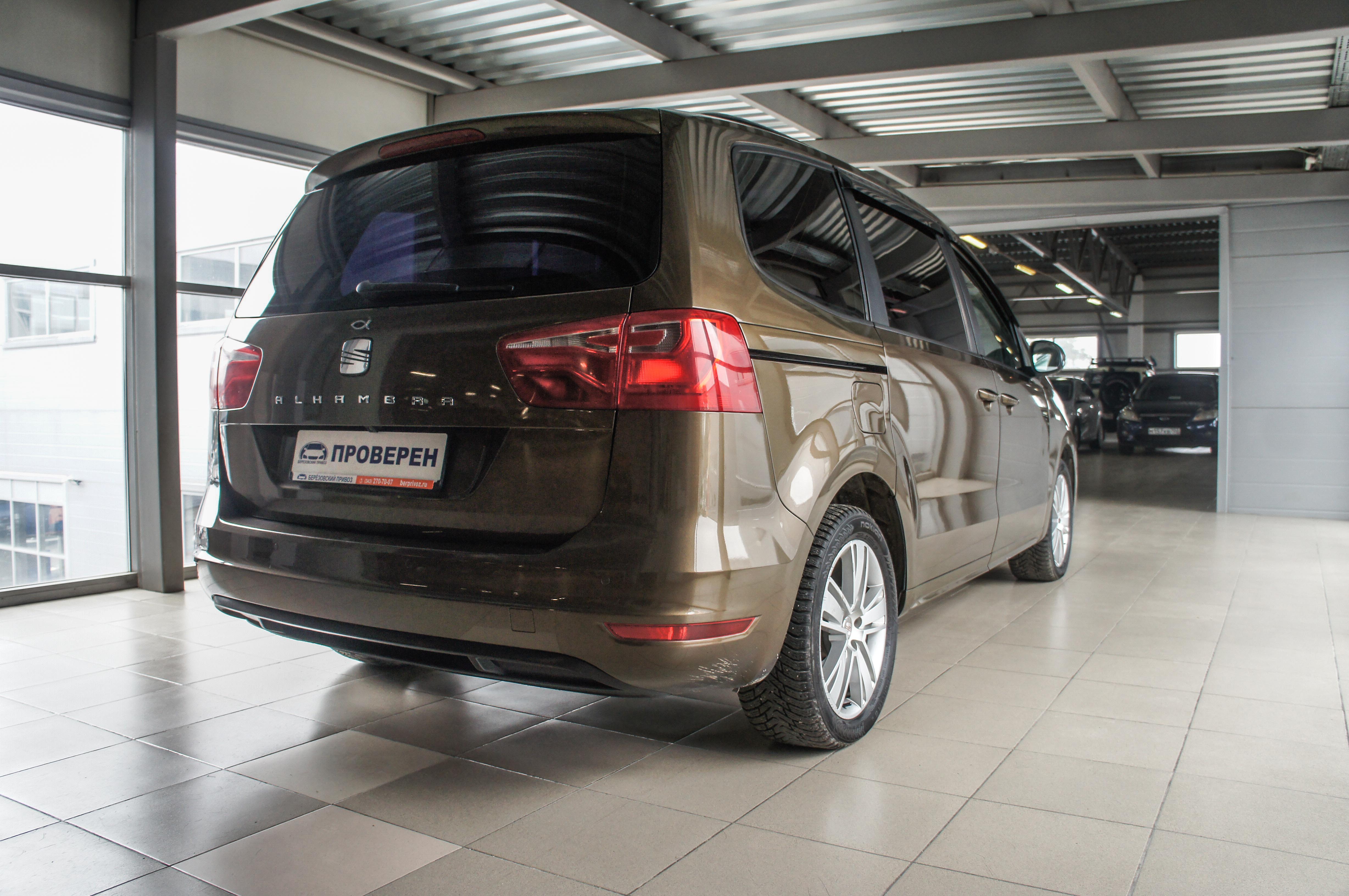 Seat Alhambra