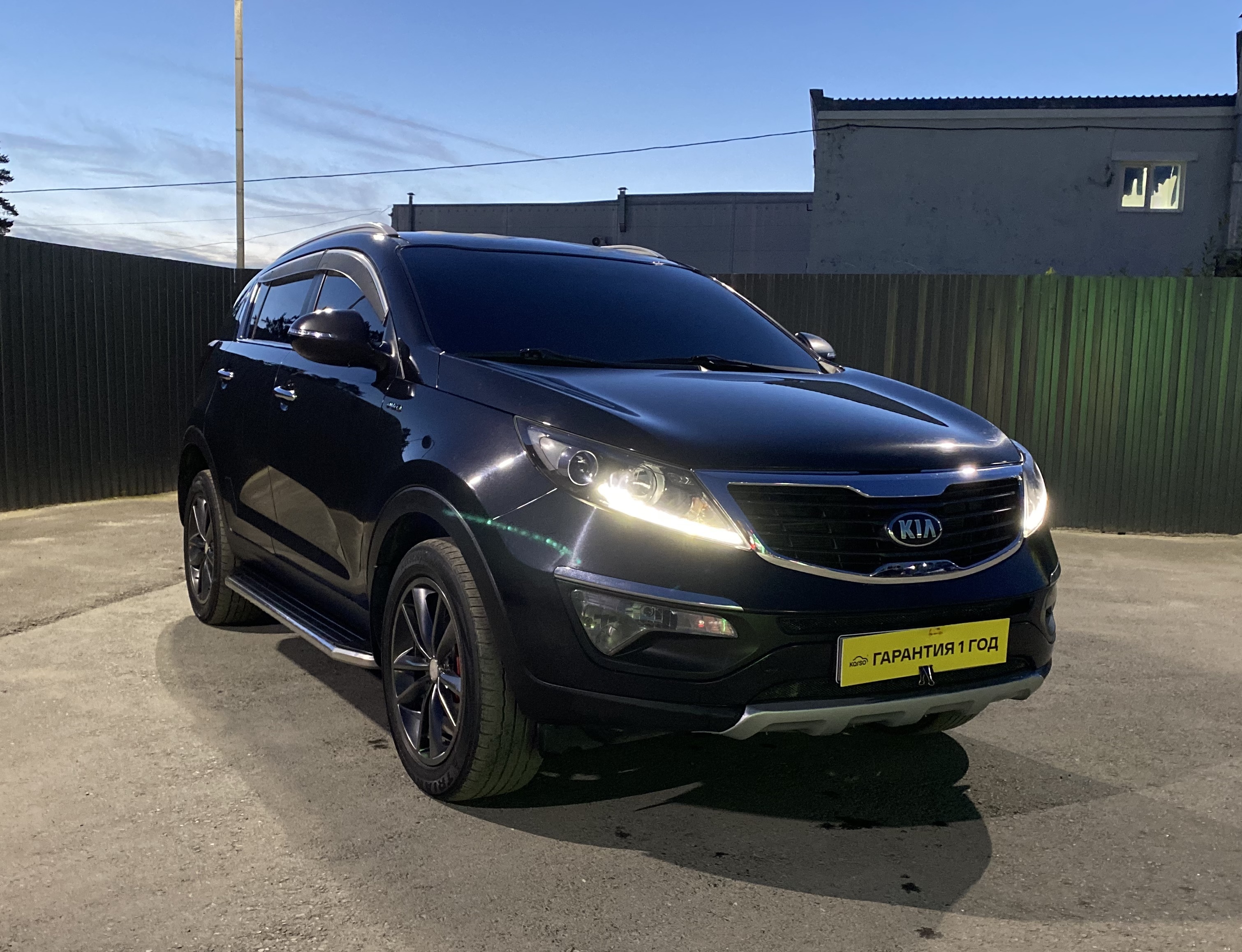 Kia Sportage