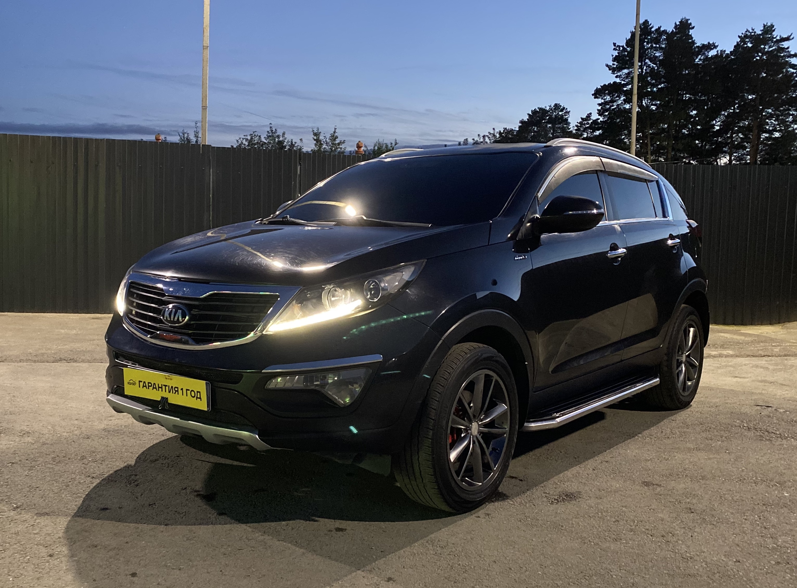 Kia Sportage