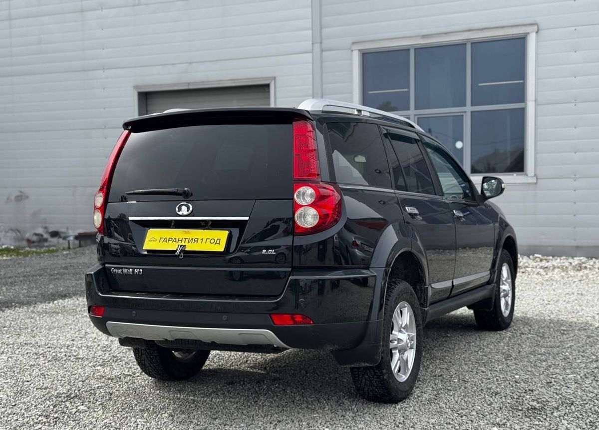 Great wall Cc 6460 km27