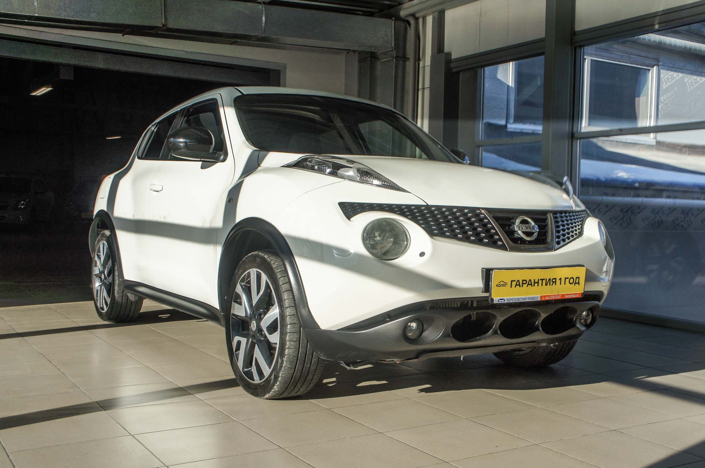 Nissan Juke