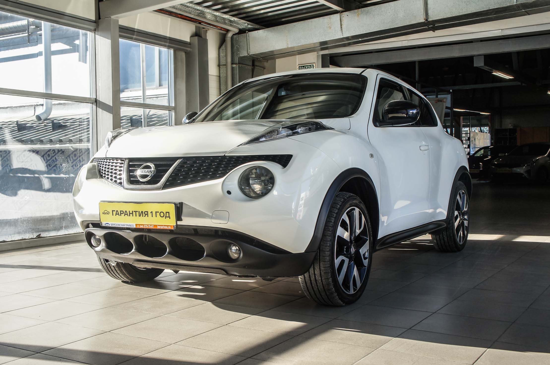 Nissan Juke