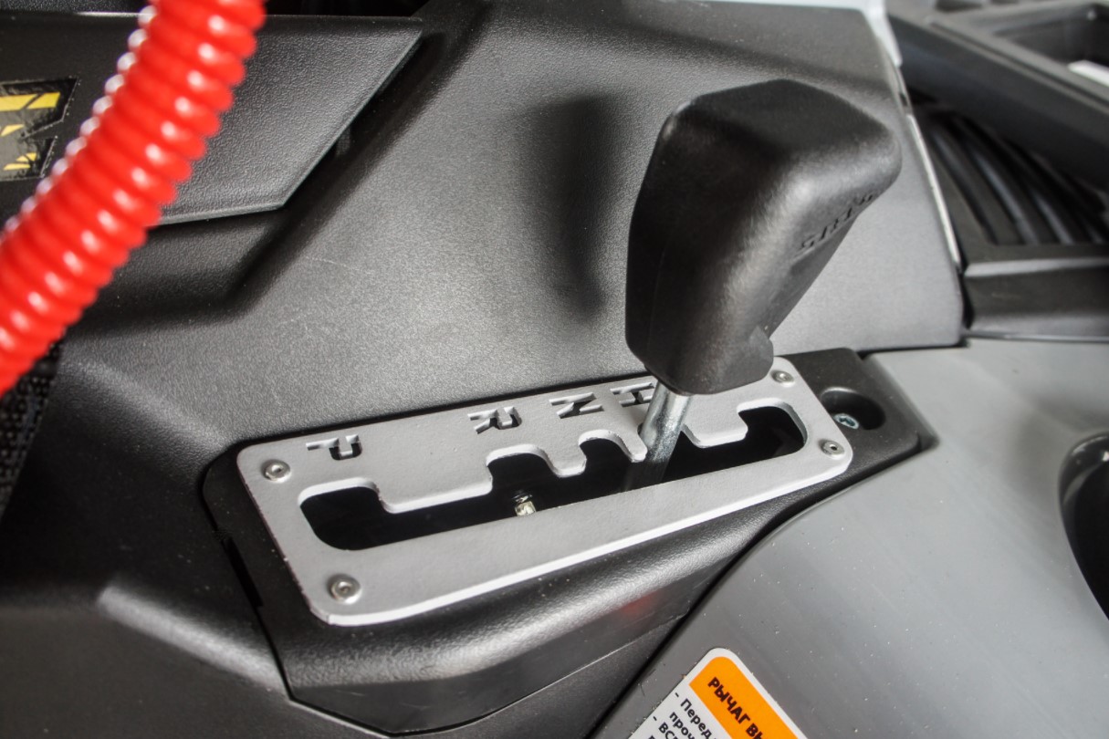 Stels Guepard 2.0 650 Te