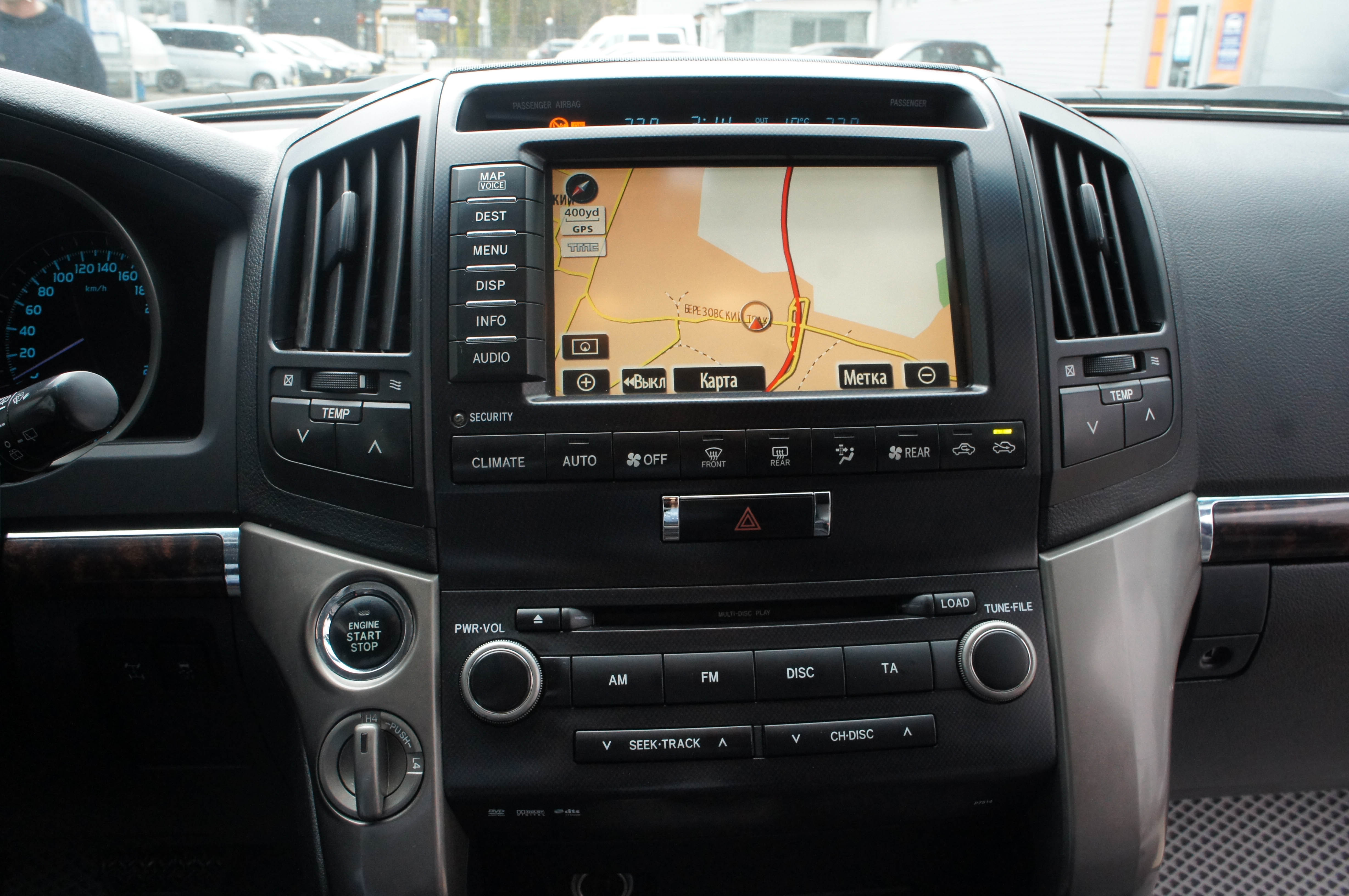 Toyota Landcruiser200
