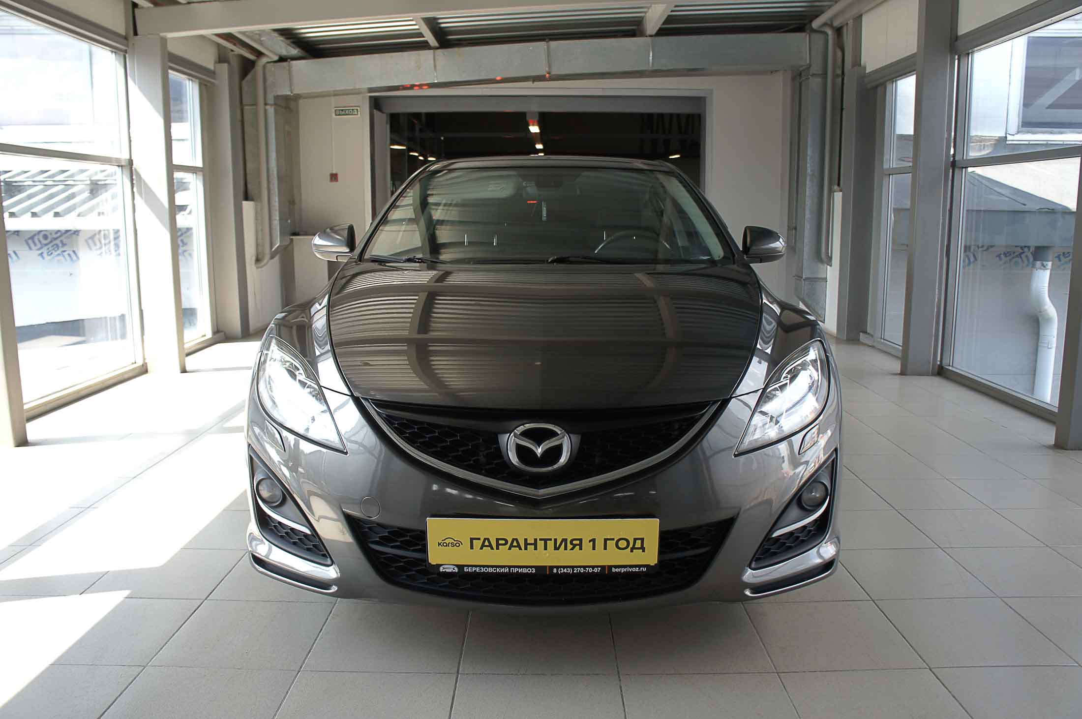 Mazda 6