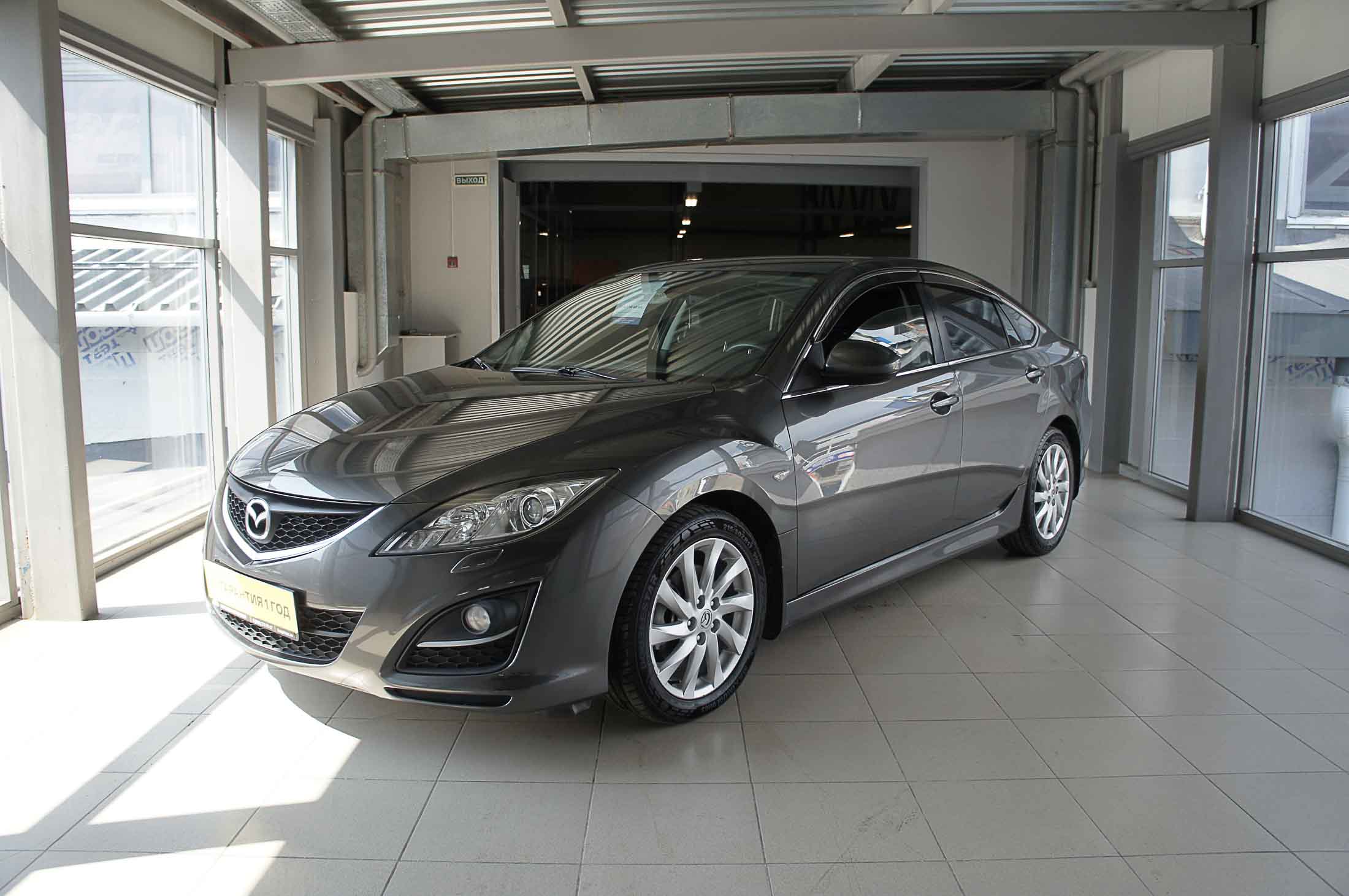 Mazda 6
