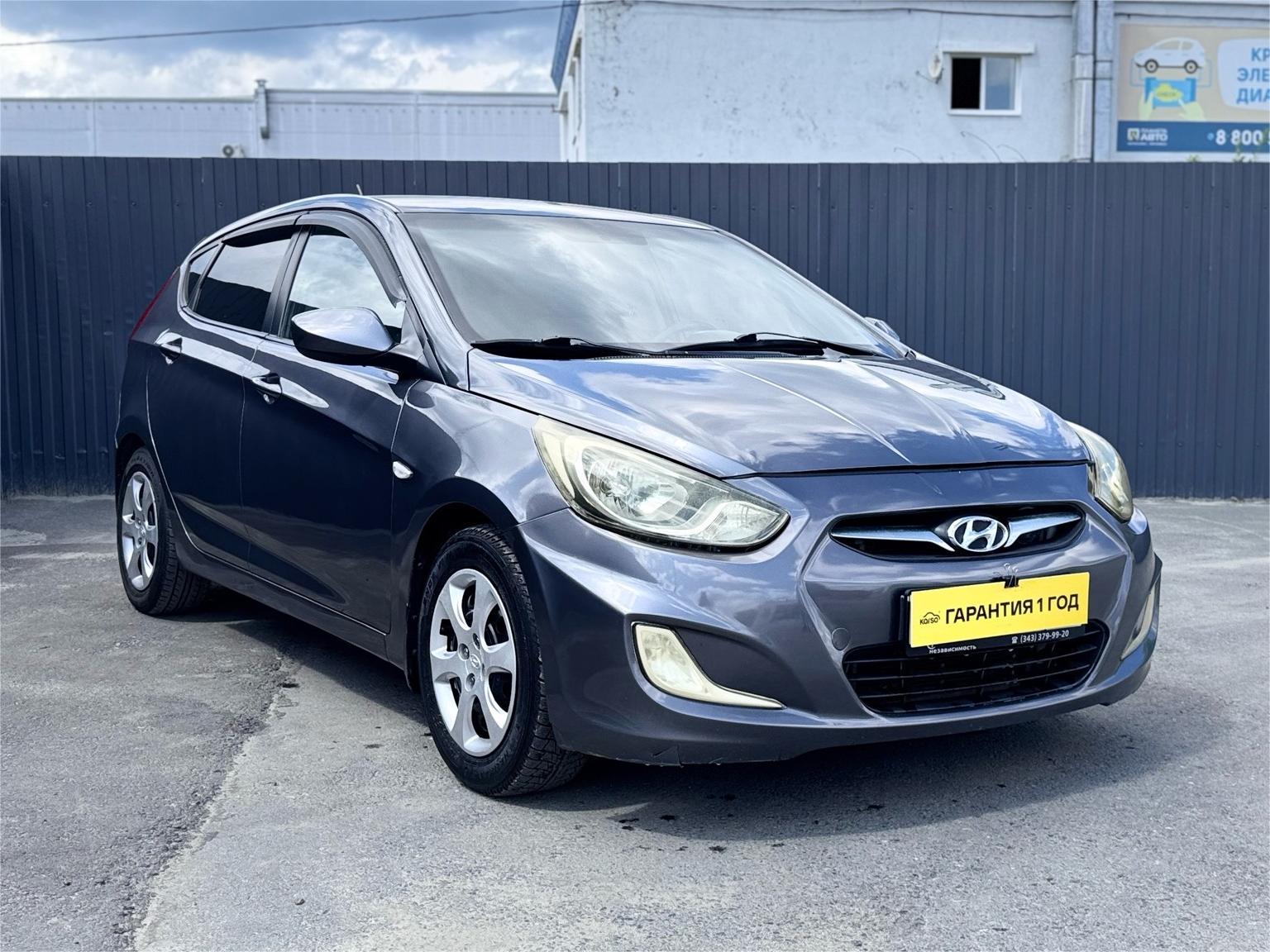 Hyundai Solaris