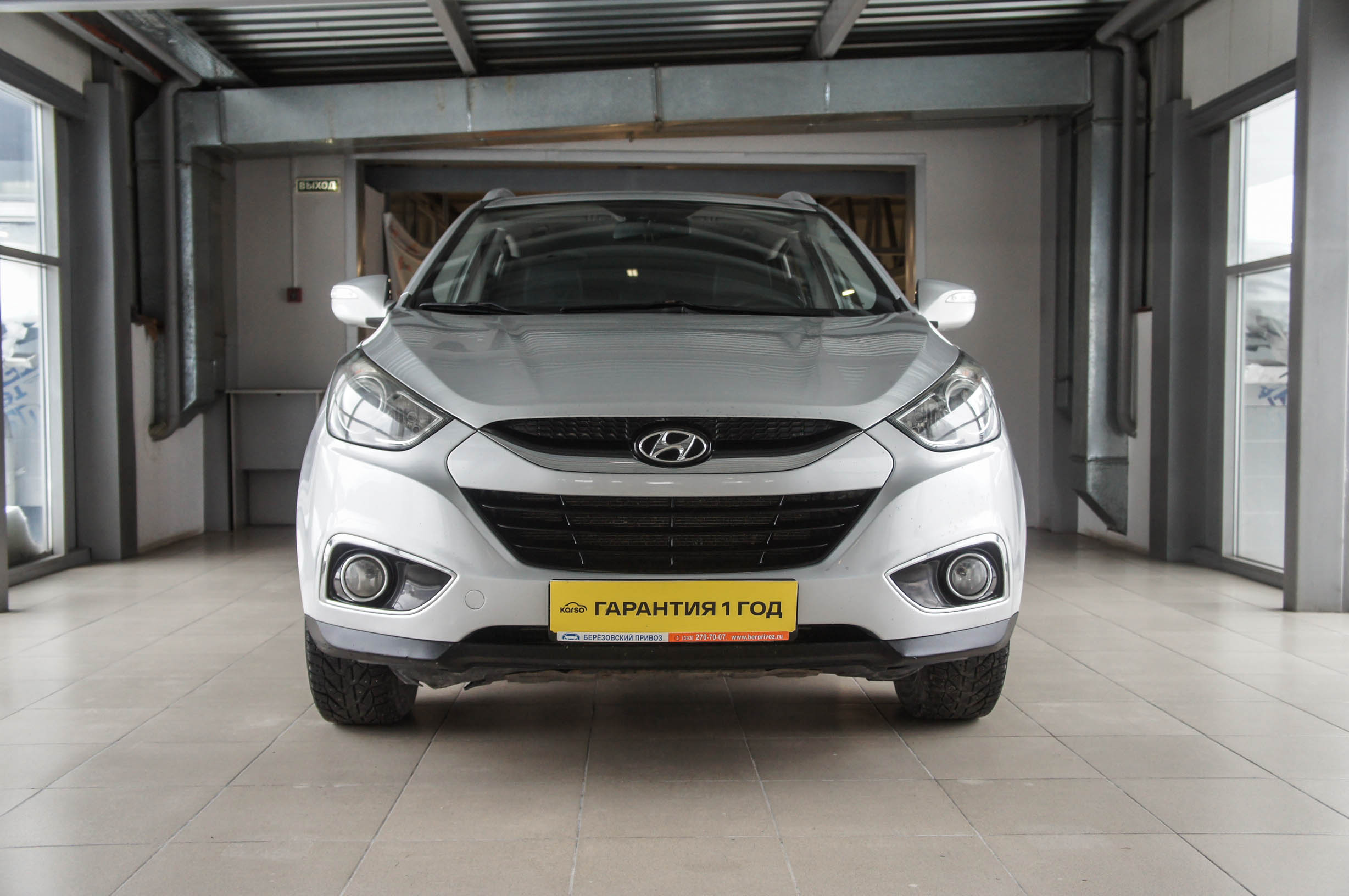 Hyundai Ix35