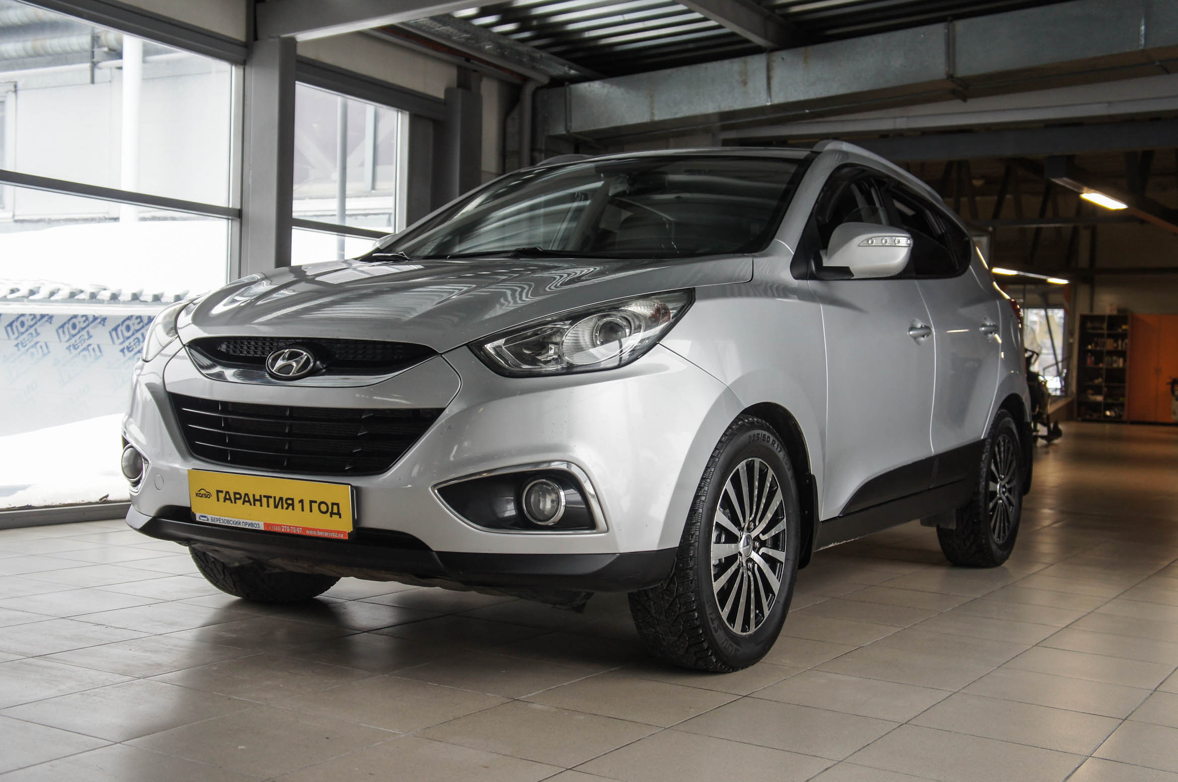Hyundai Ix35