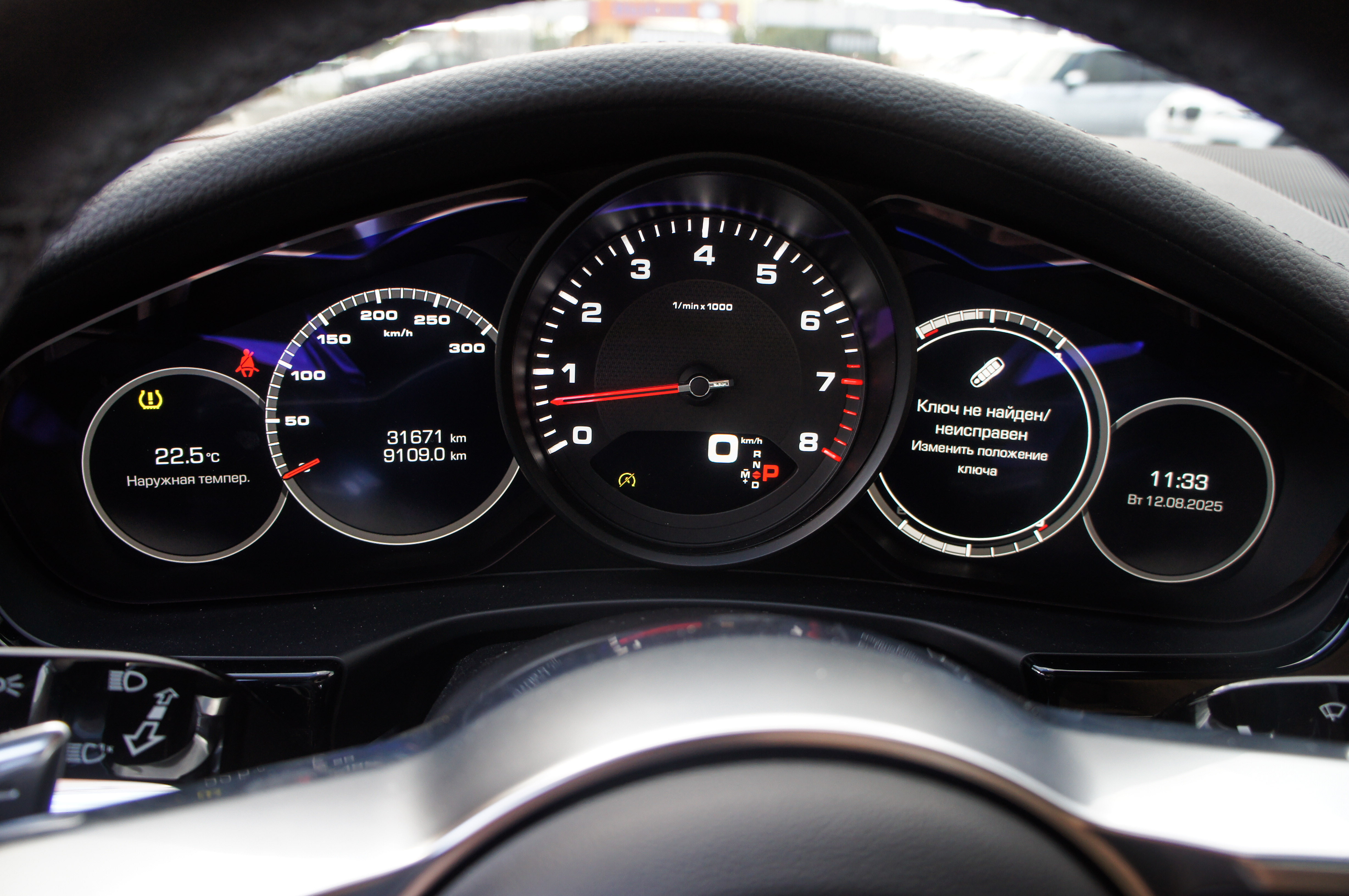 Porsche Panamera4s