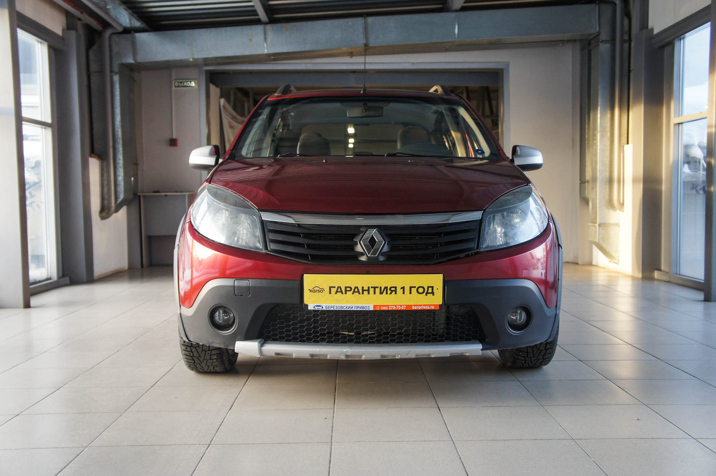 Renault Sanderostepway
