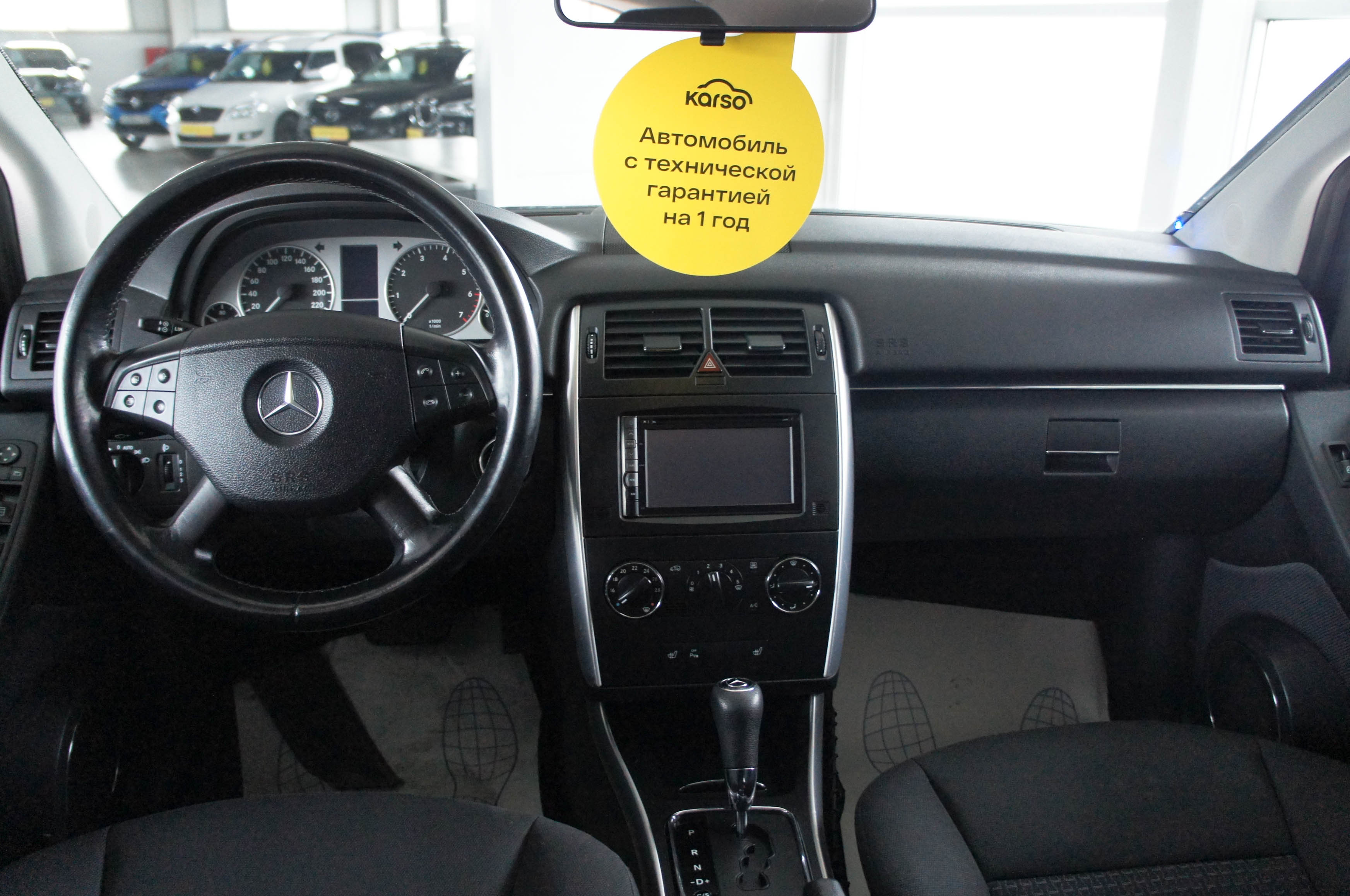 Mercedes benz Mercedes benz b180