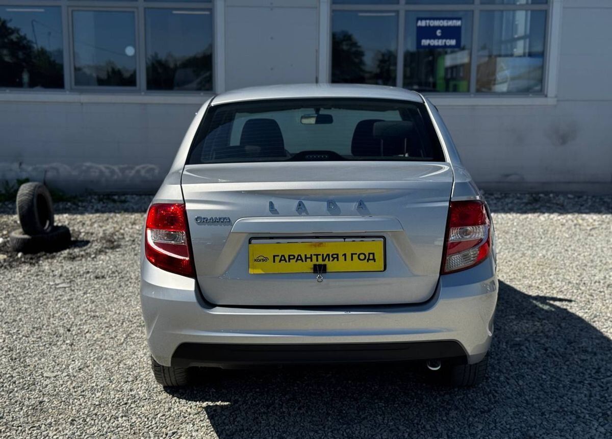 Ваз Lada granta