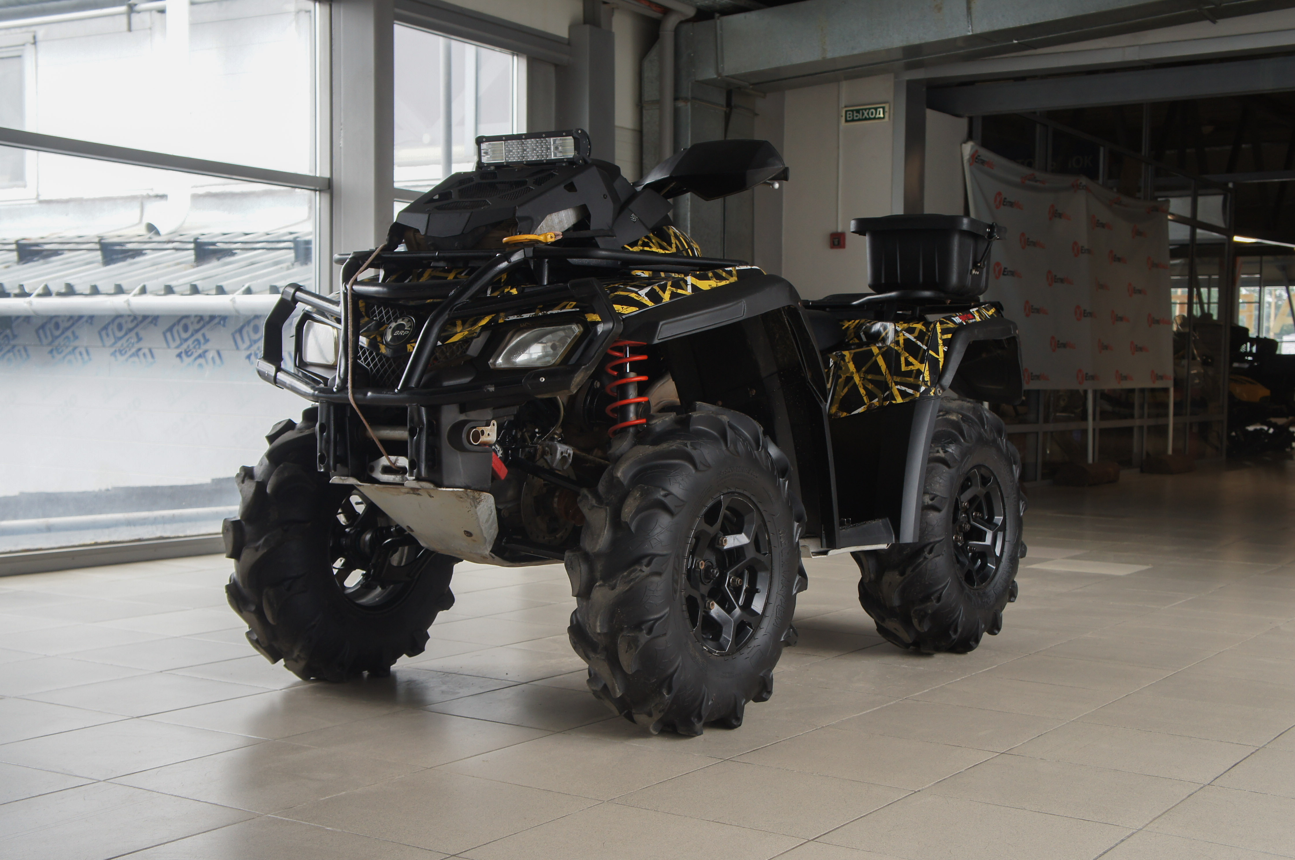 Нет распределения Can-am outlander xtp 800efi
