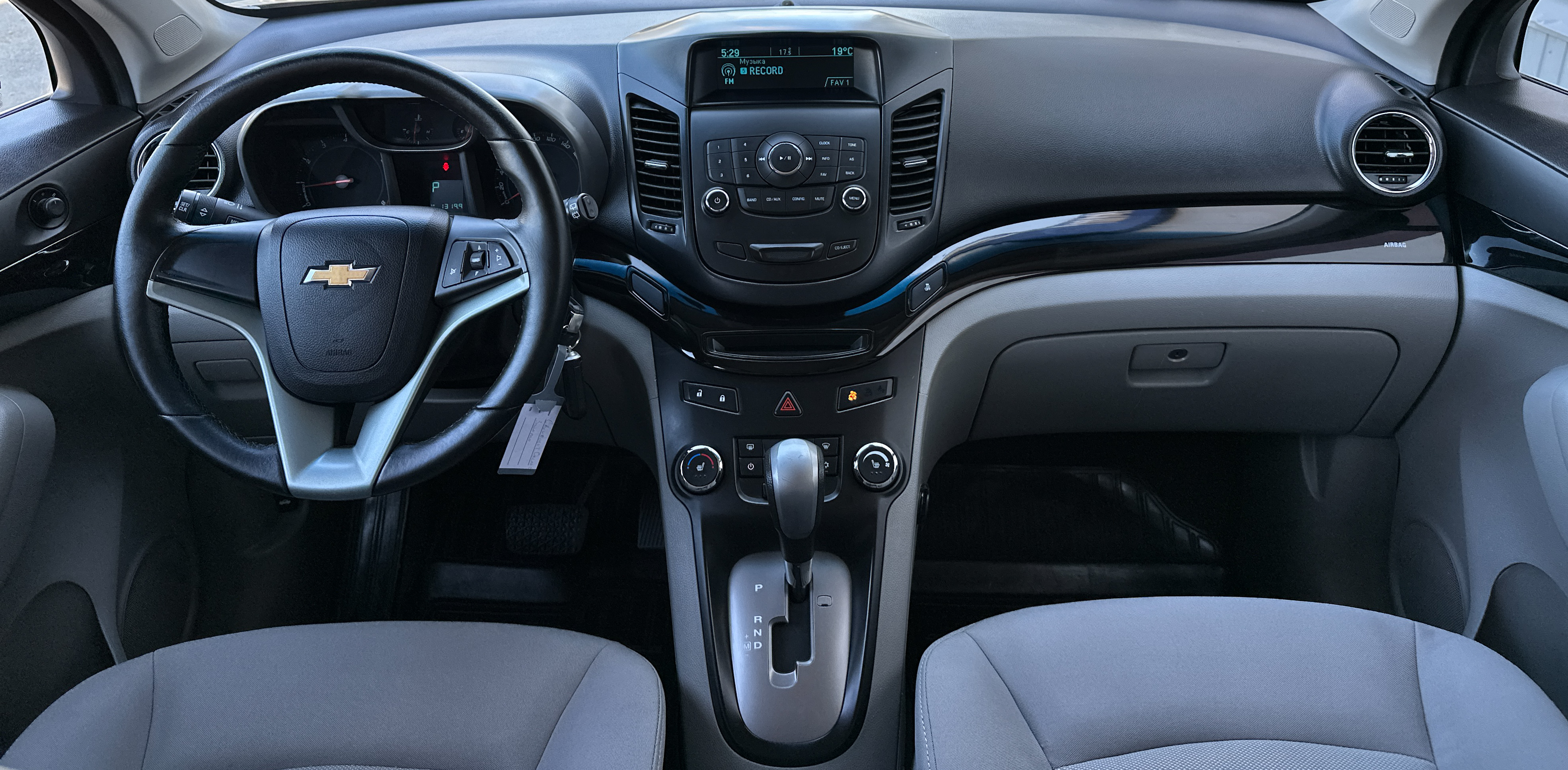 Chevrolet Orlando