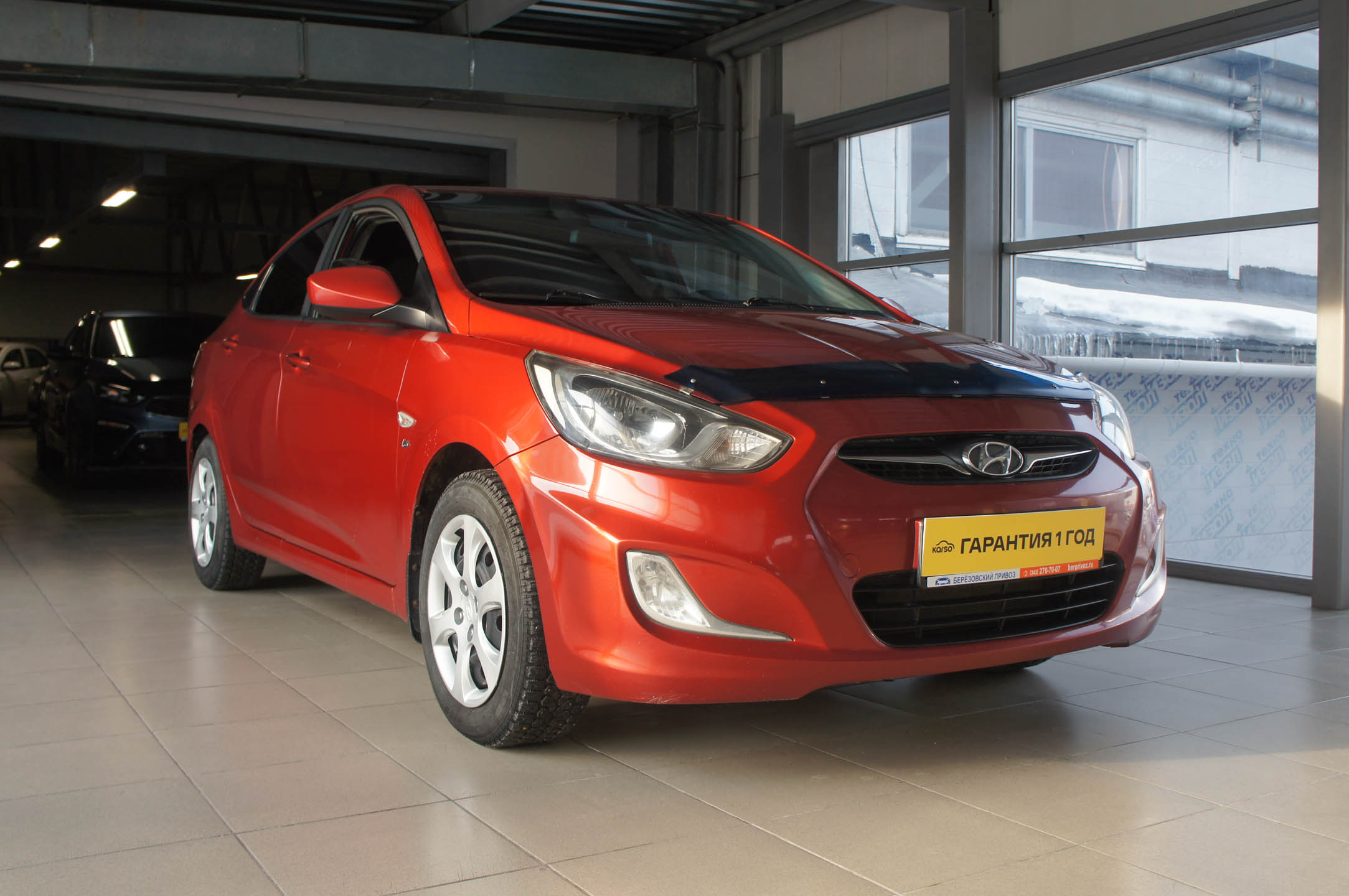 Hyundai Solaris