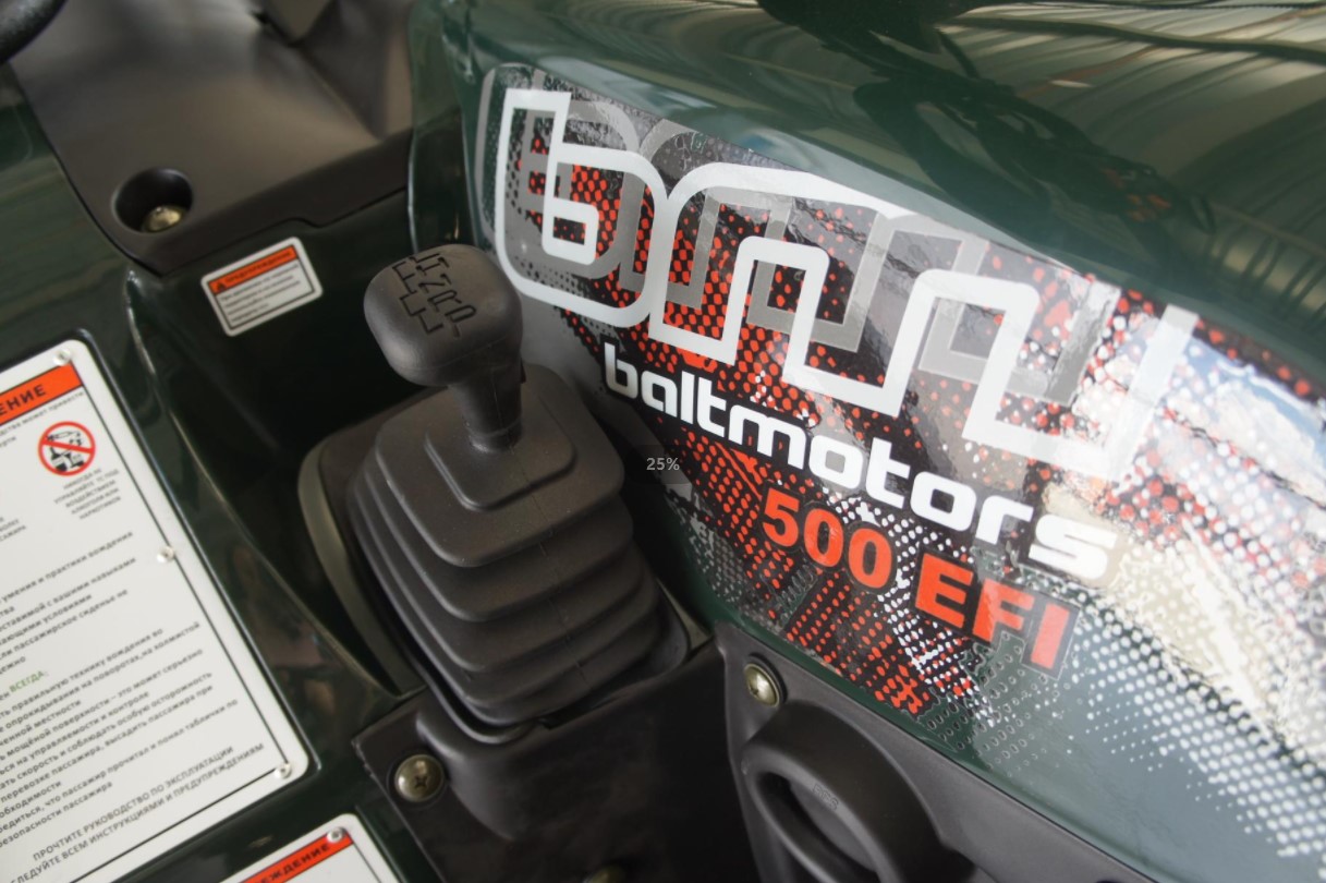 Baltmotors Striker 500 Efi