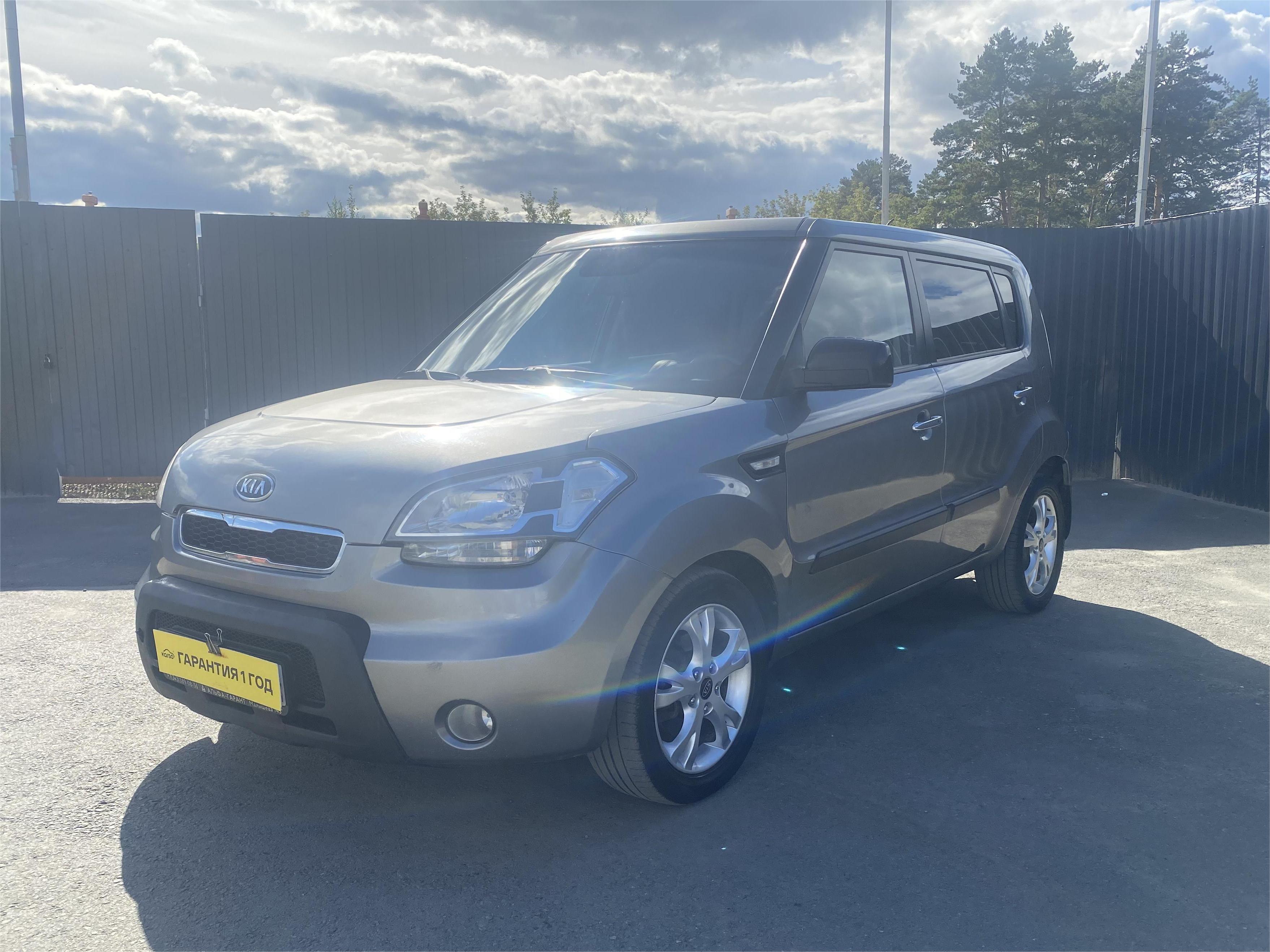 Kia Soul