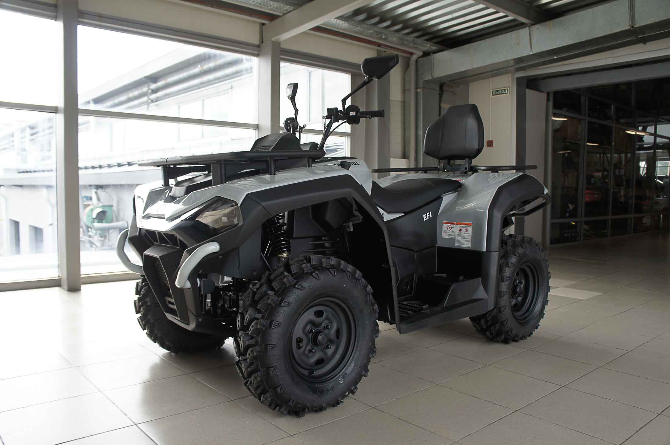 Hisun Guardian 400 Ling