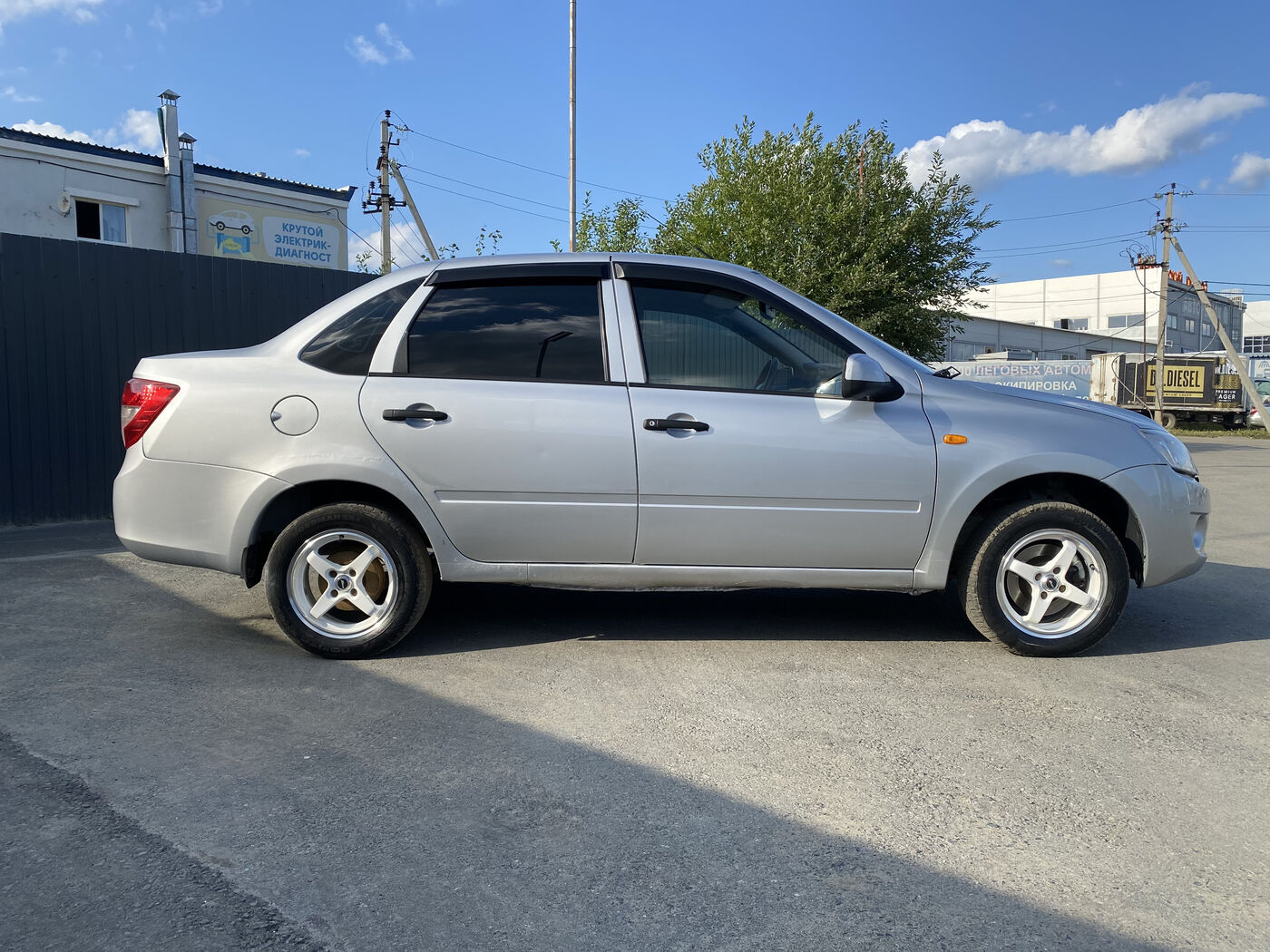 Lada 219020granta