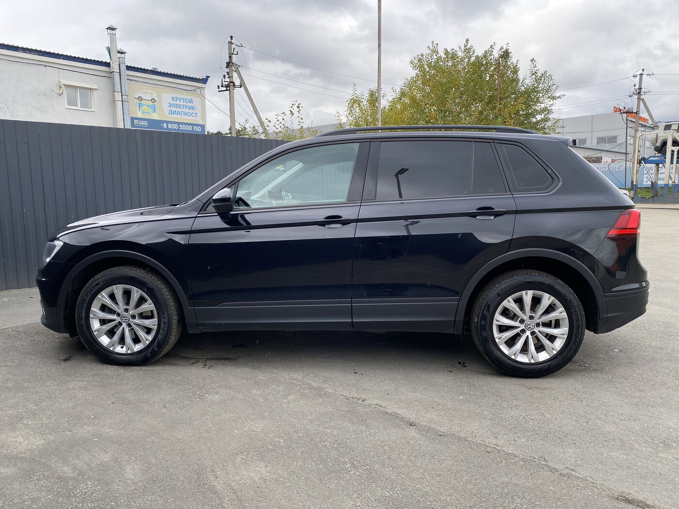 Volkswagen Tiguan