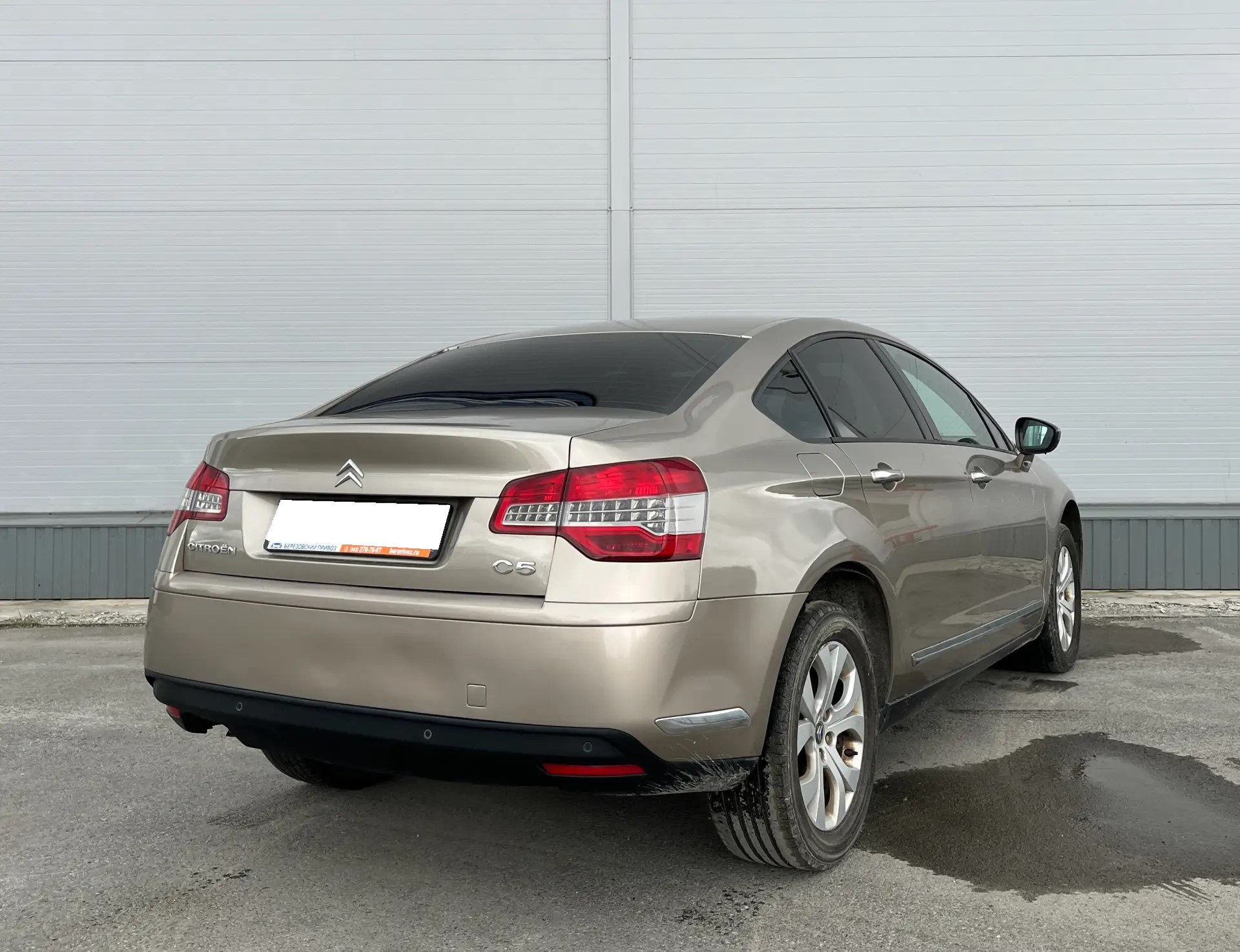 Citroen C5