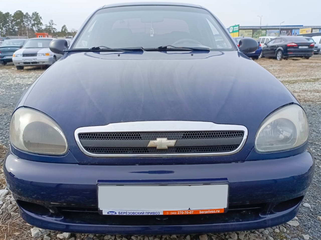 Chevrolet Lanos