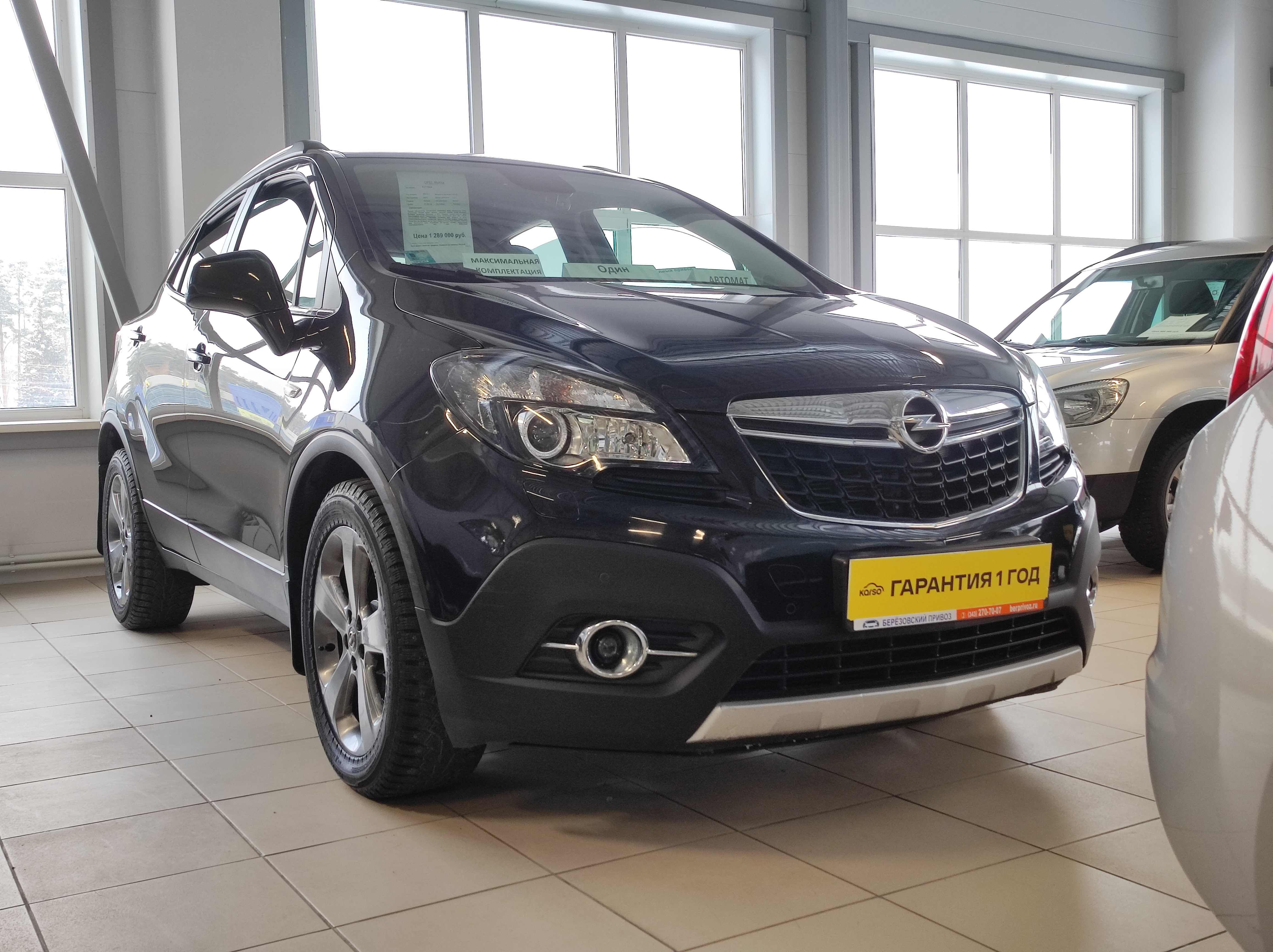 Opel Mokka