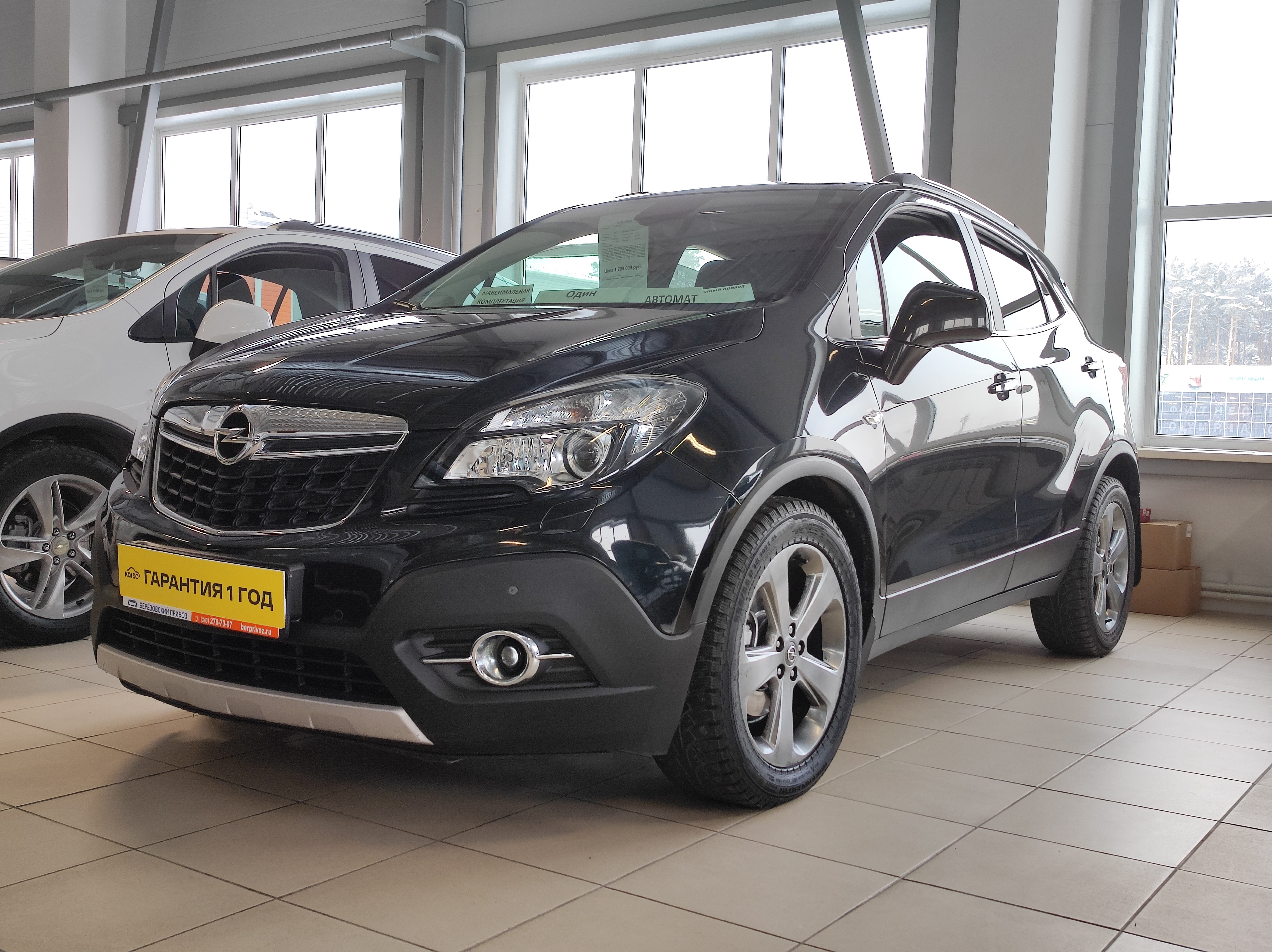 Opel Mokka