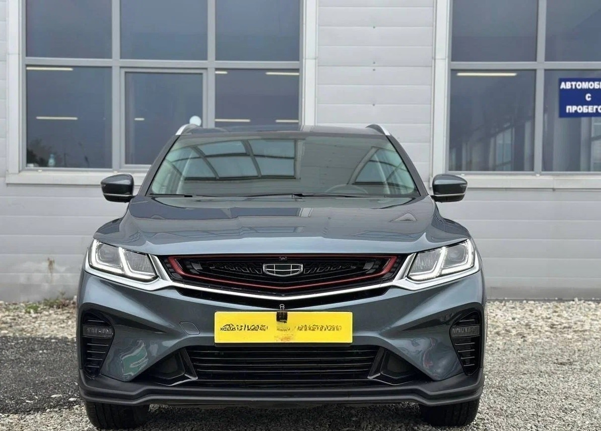 Geely Coolray
