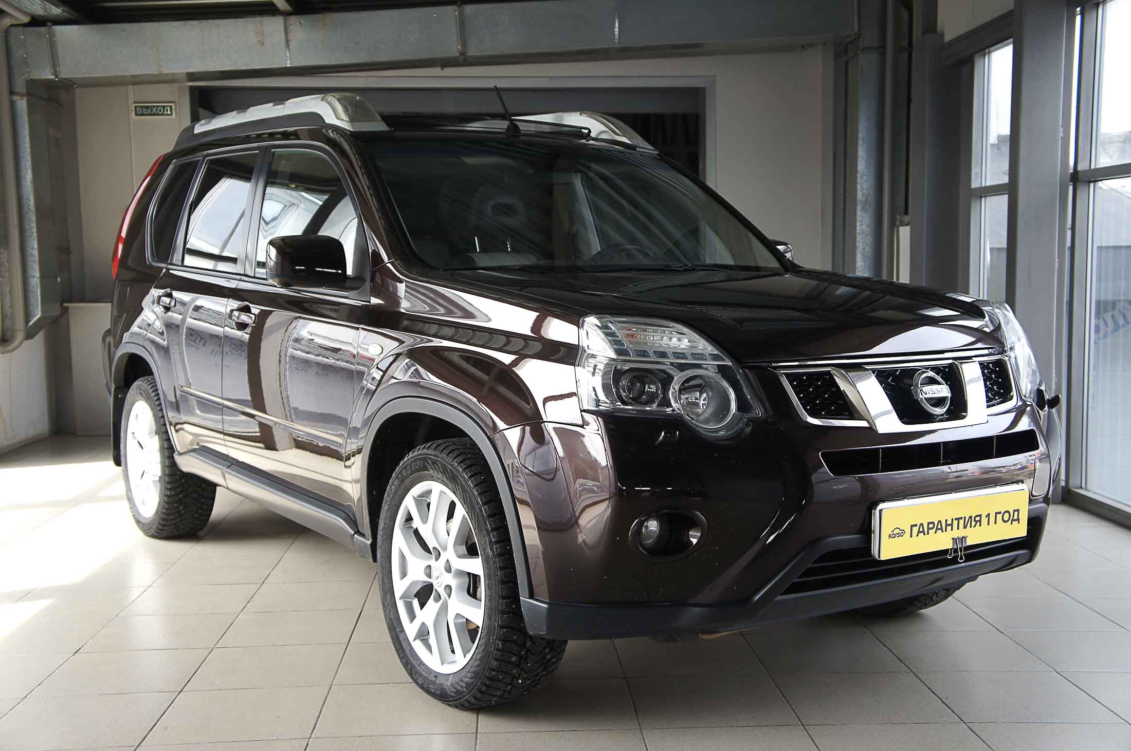 Nissan X-Trail